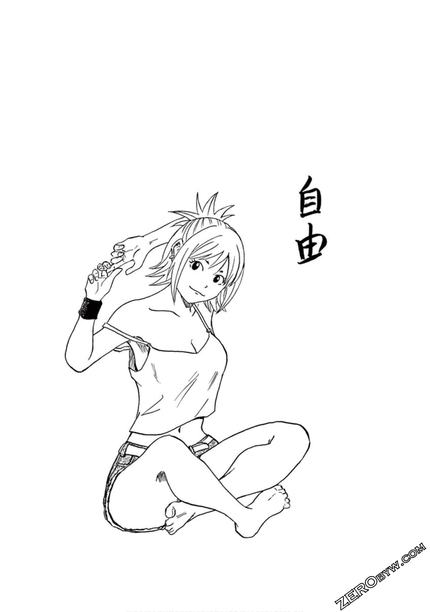 Page 114