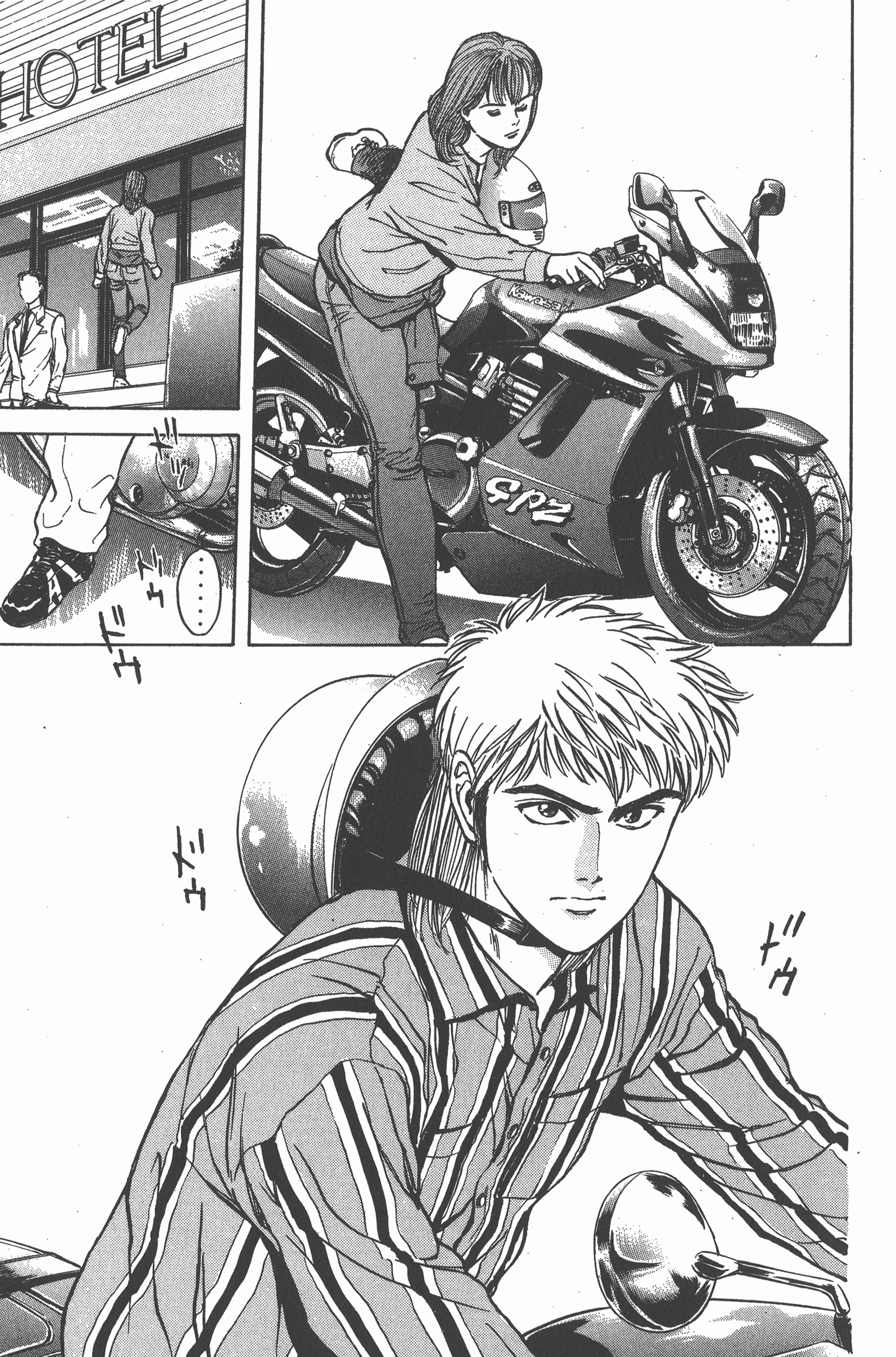 Page 134