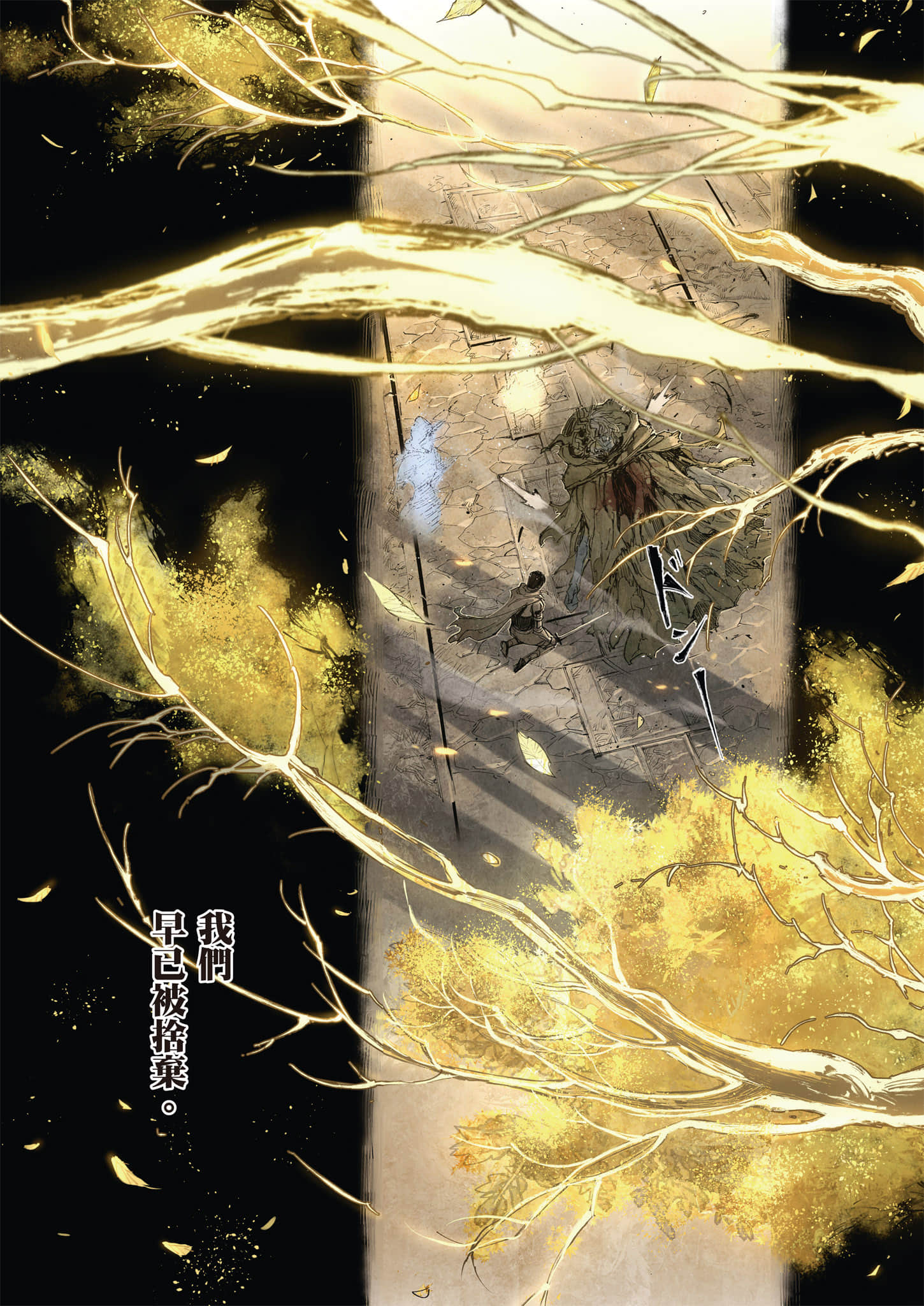 第 43 页