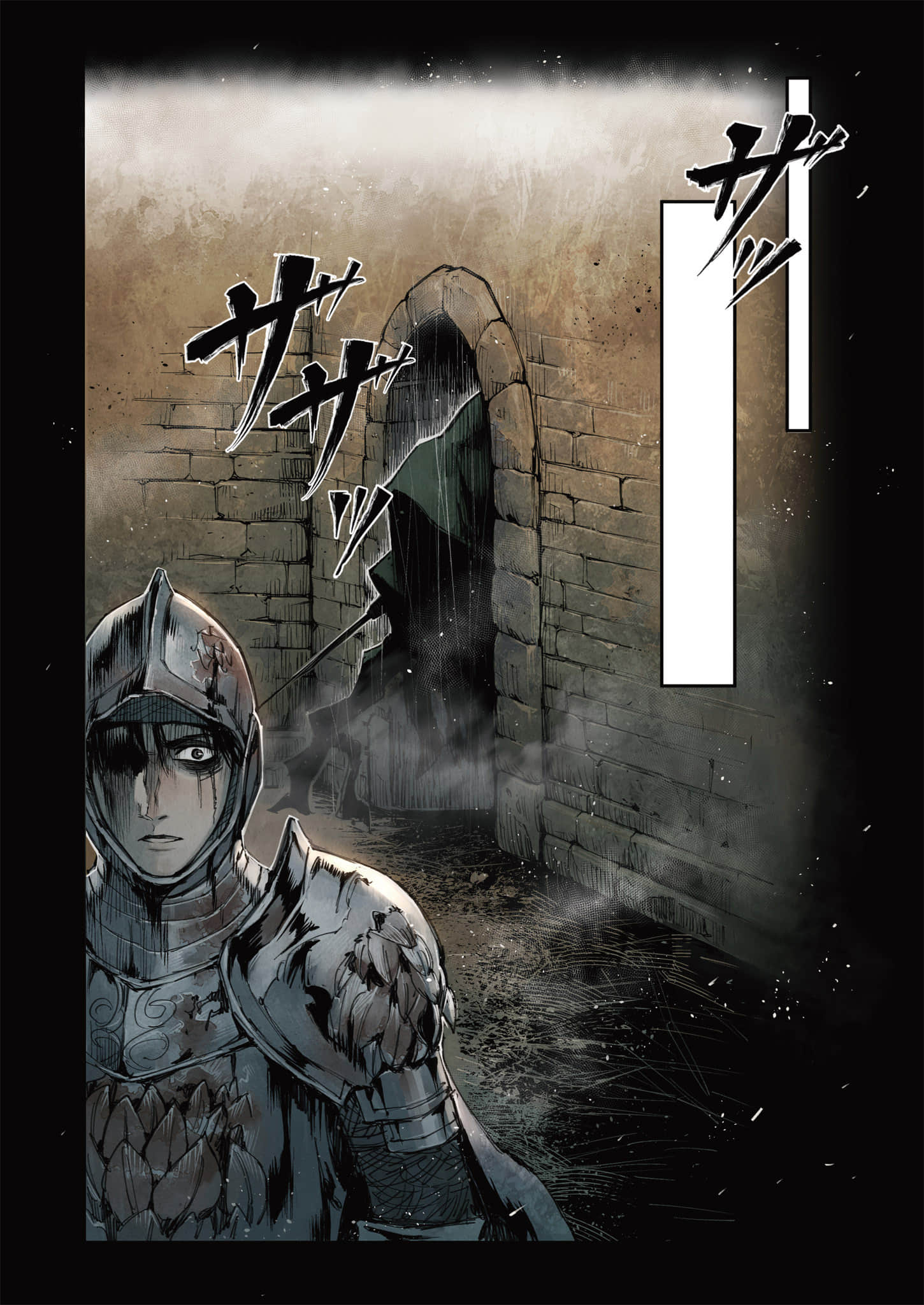 第 71 页