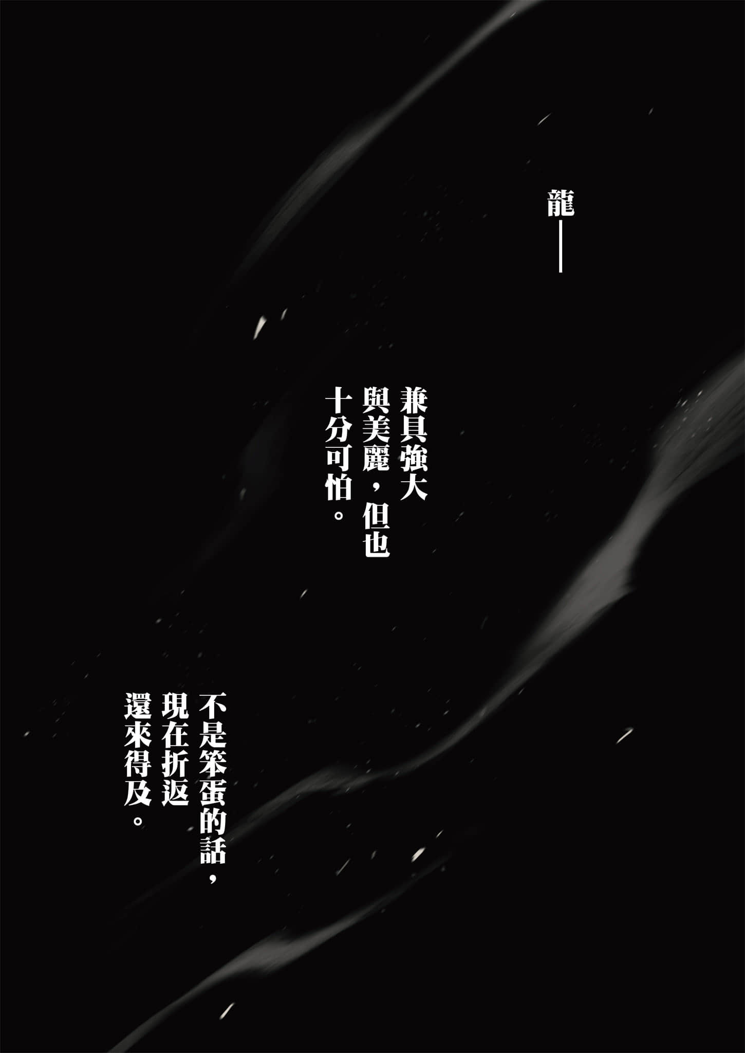 第 98 页