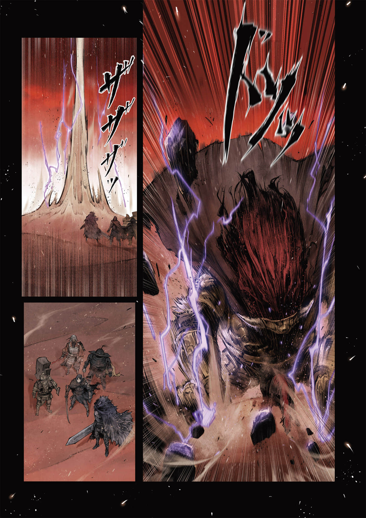 第 156 页