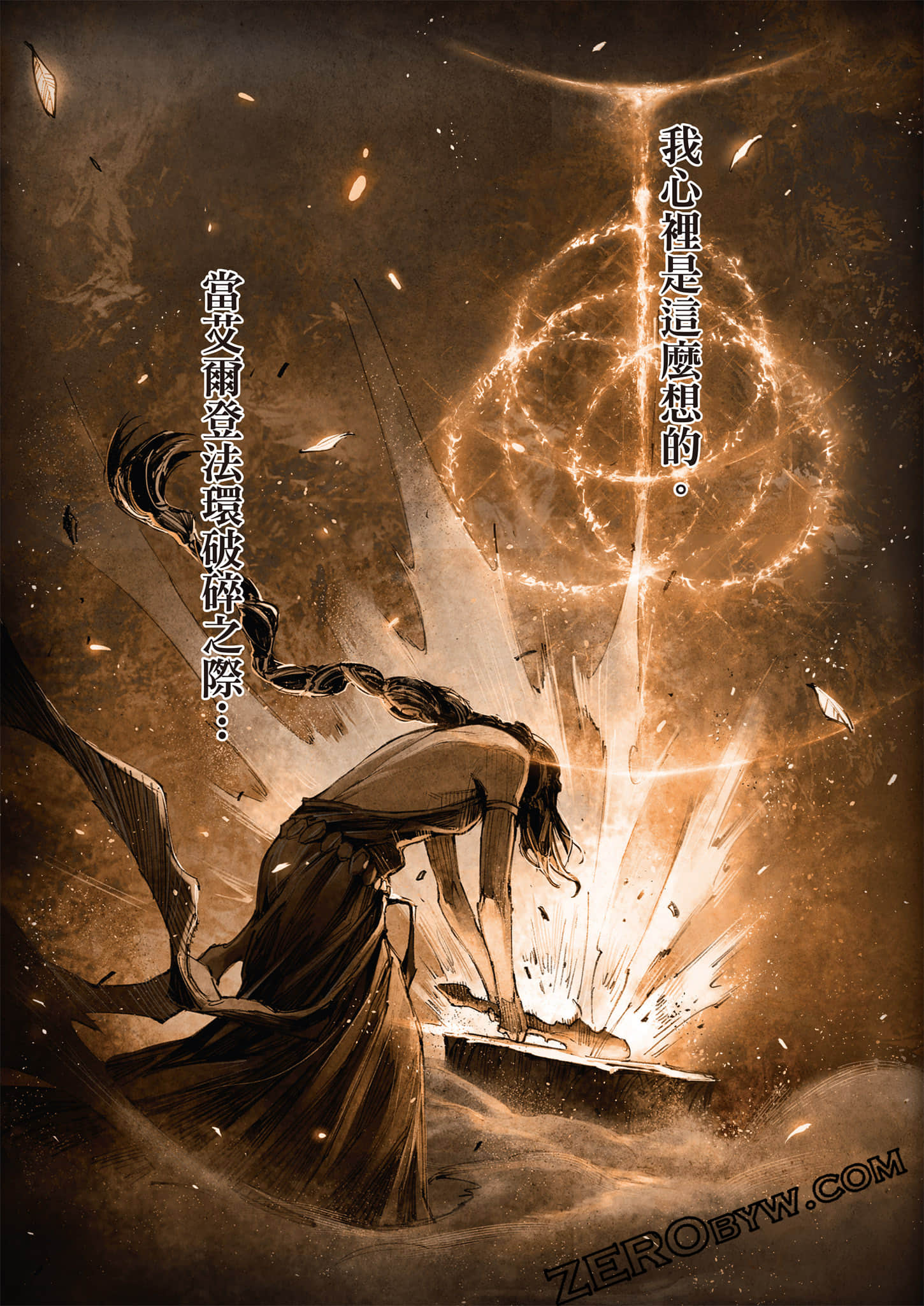 第 44 页