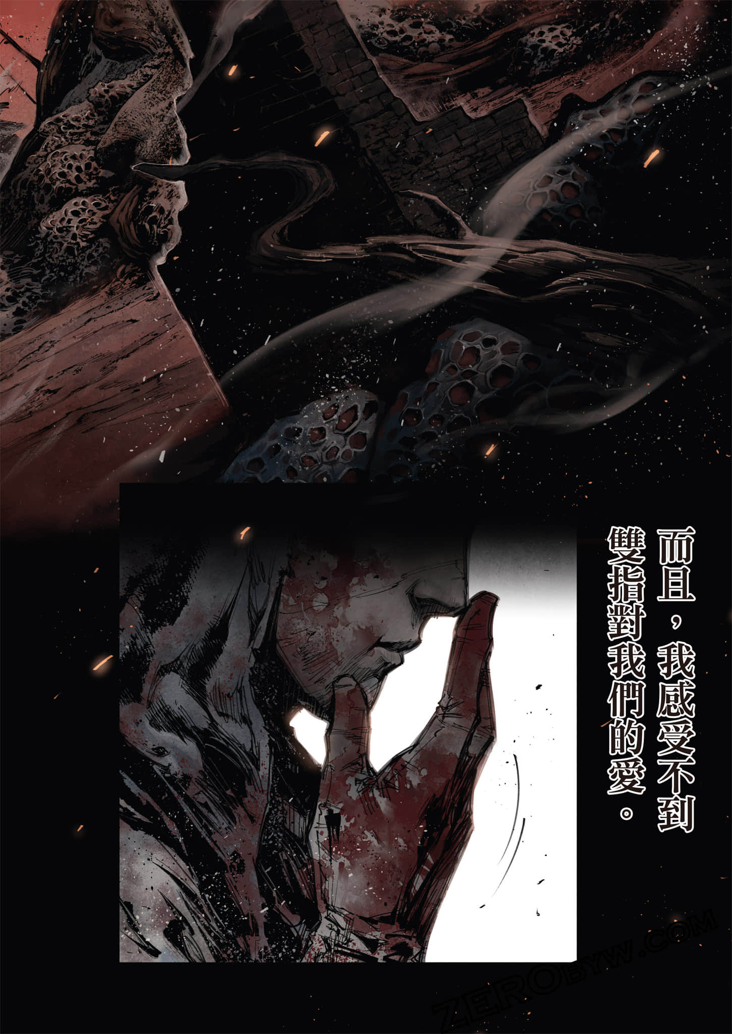 第 47 页