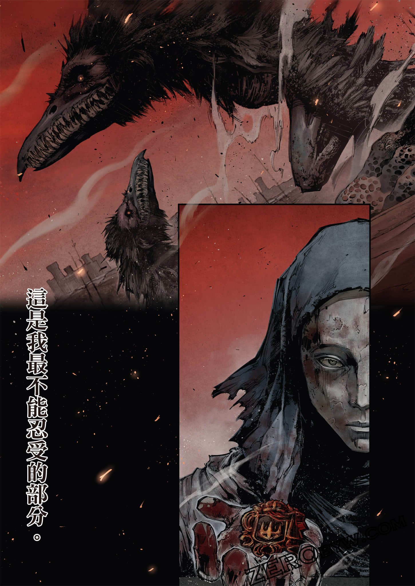 第 48 页