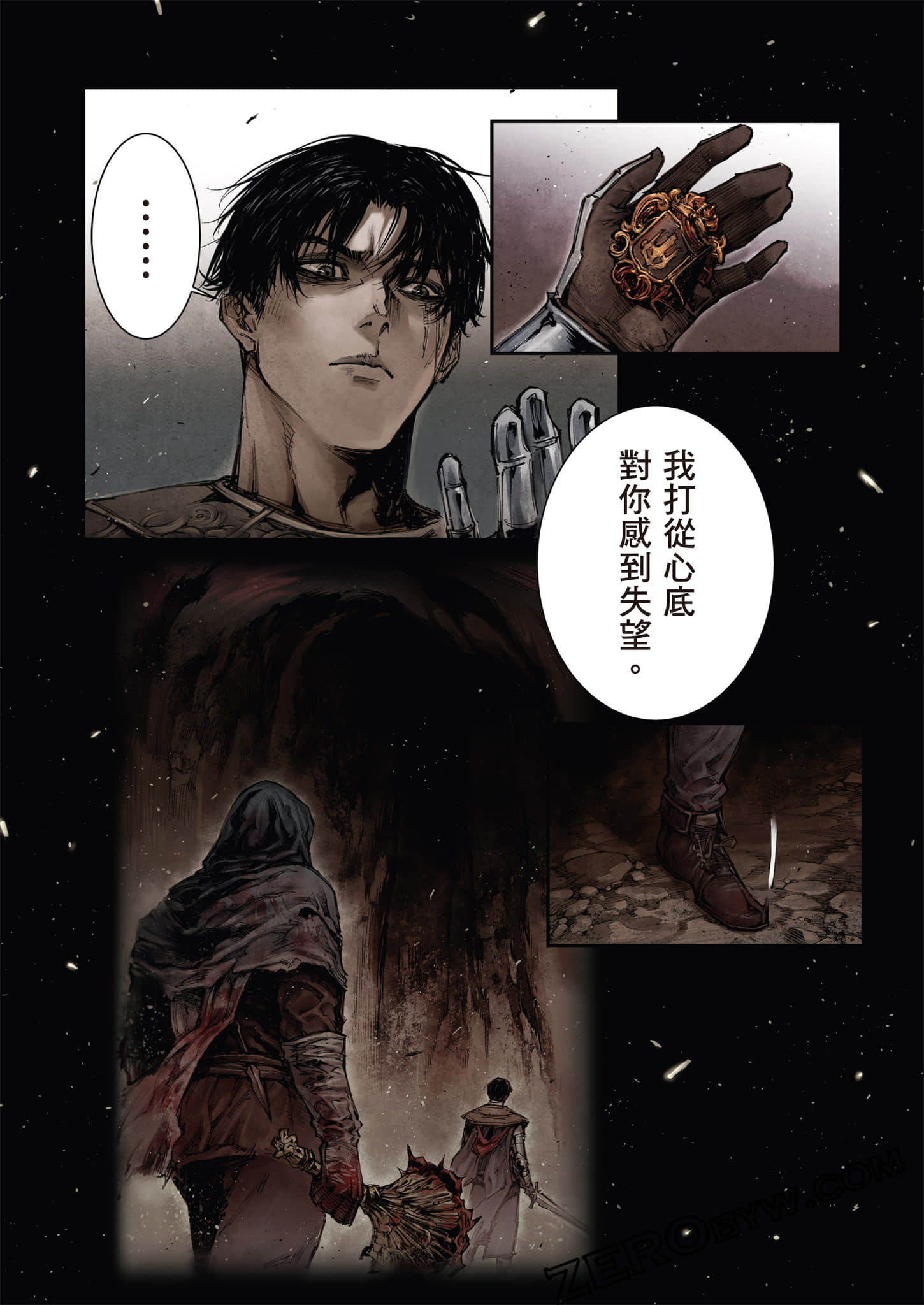 第 52 页