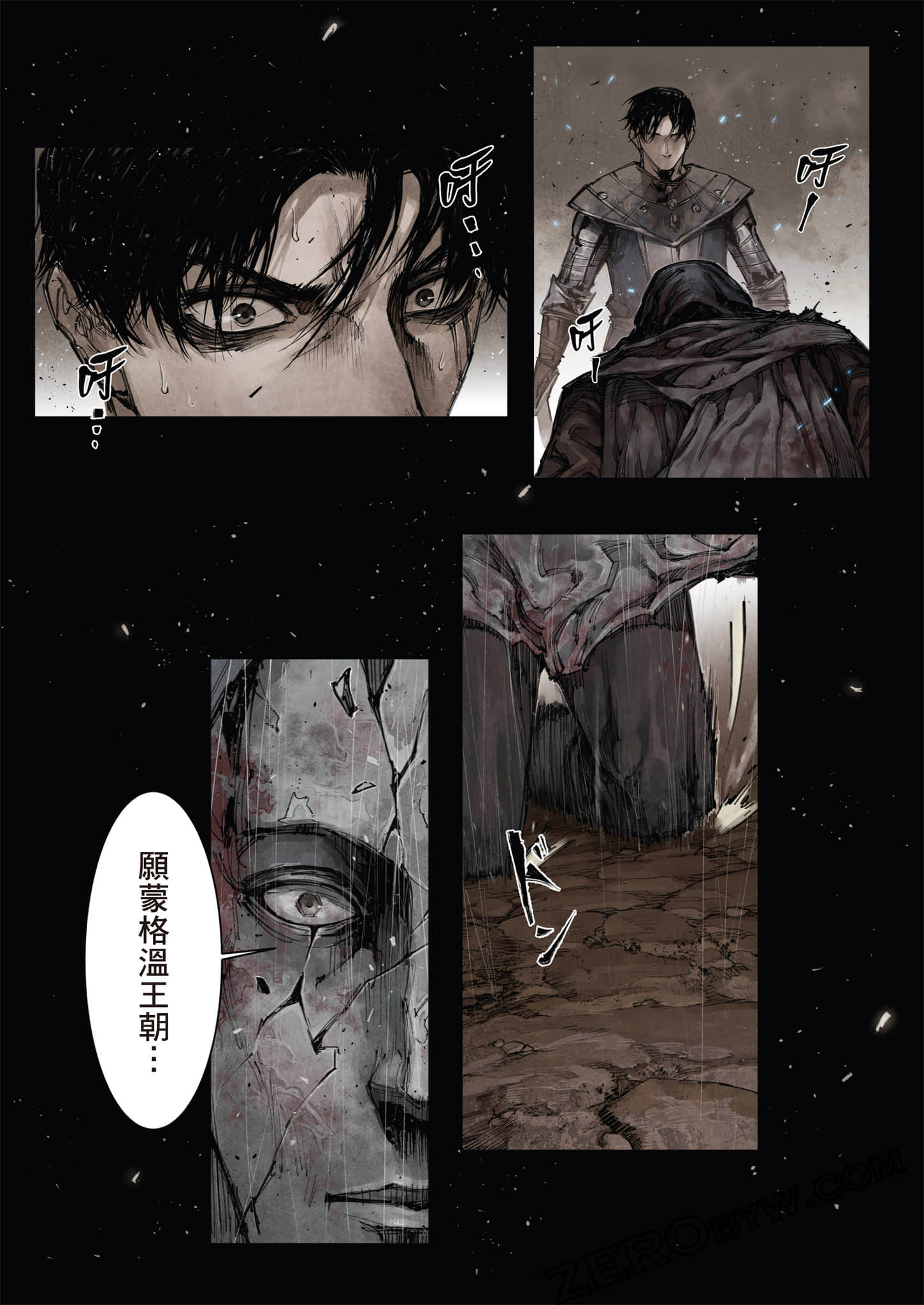 第 62 页