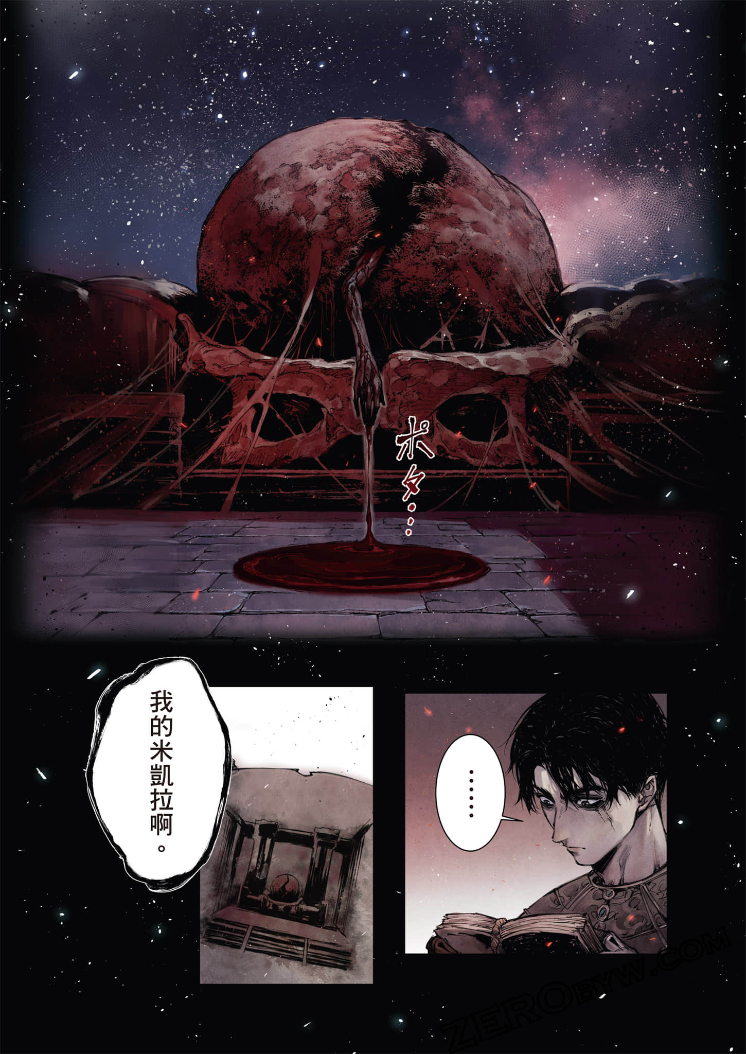 第 65 页