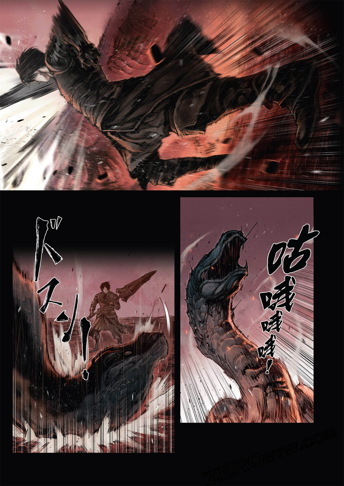 第 107 页