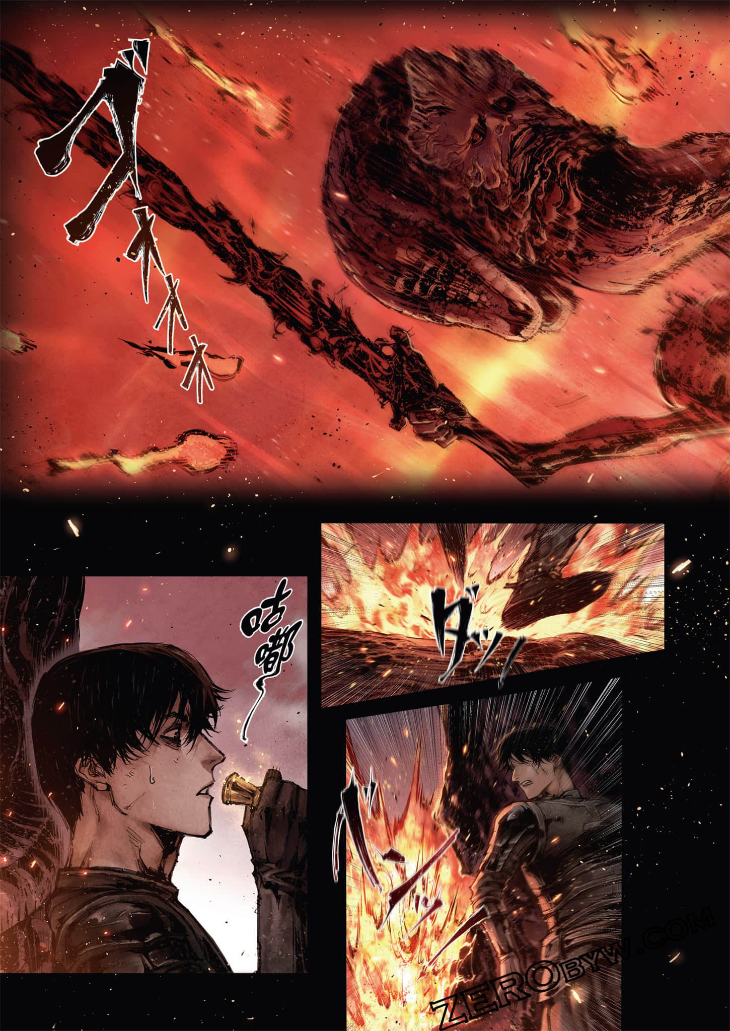 第 118 页