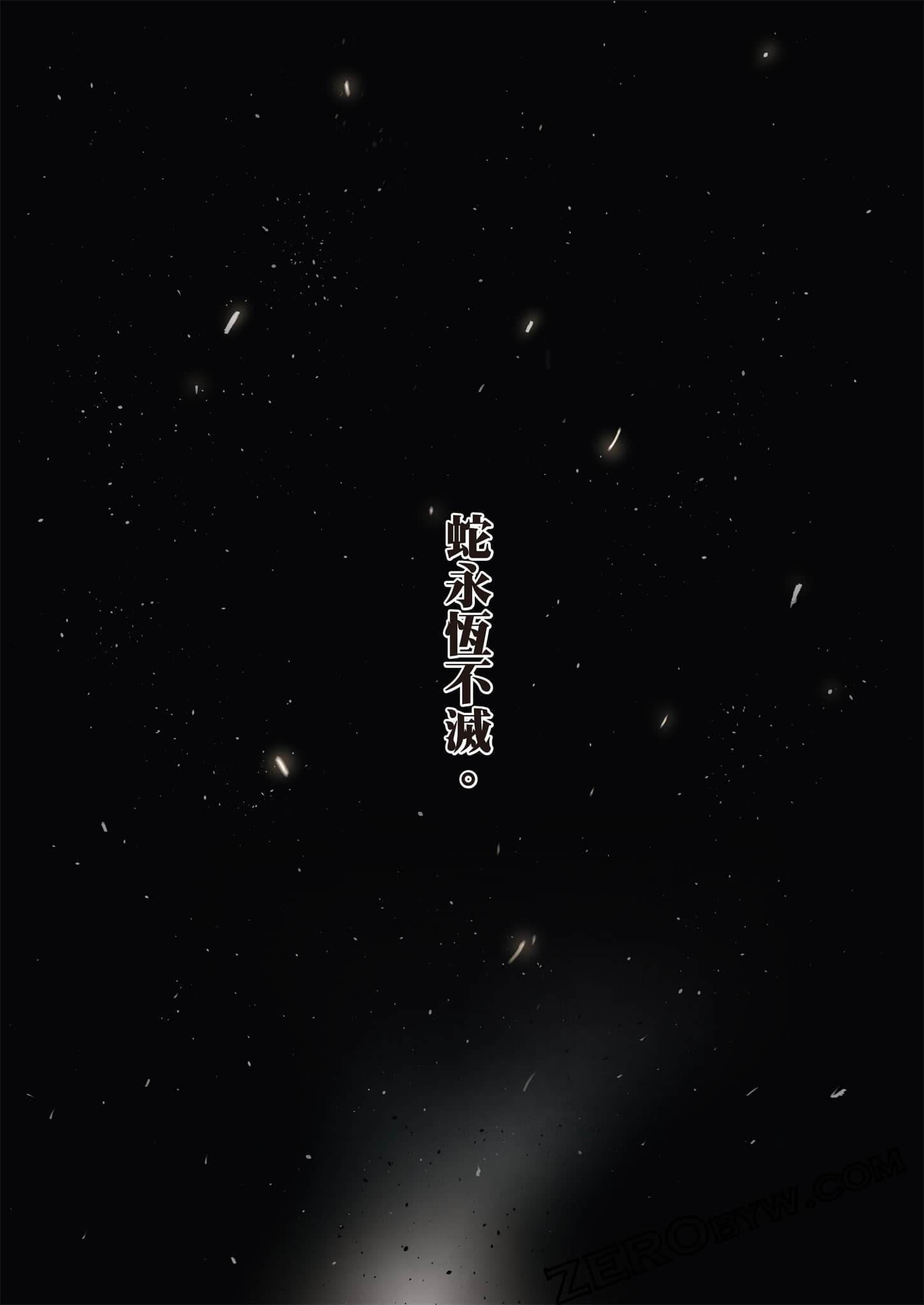 第 127 页