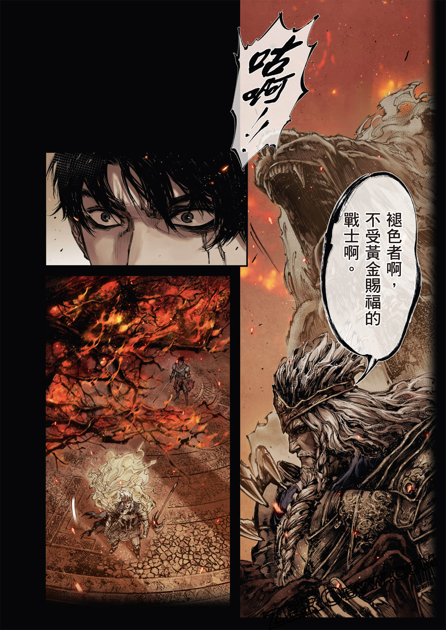 第 135 页