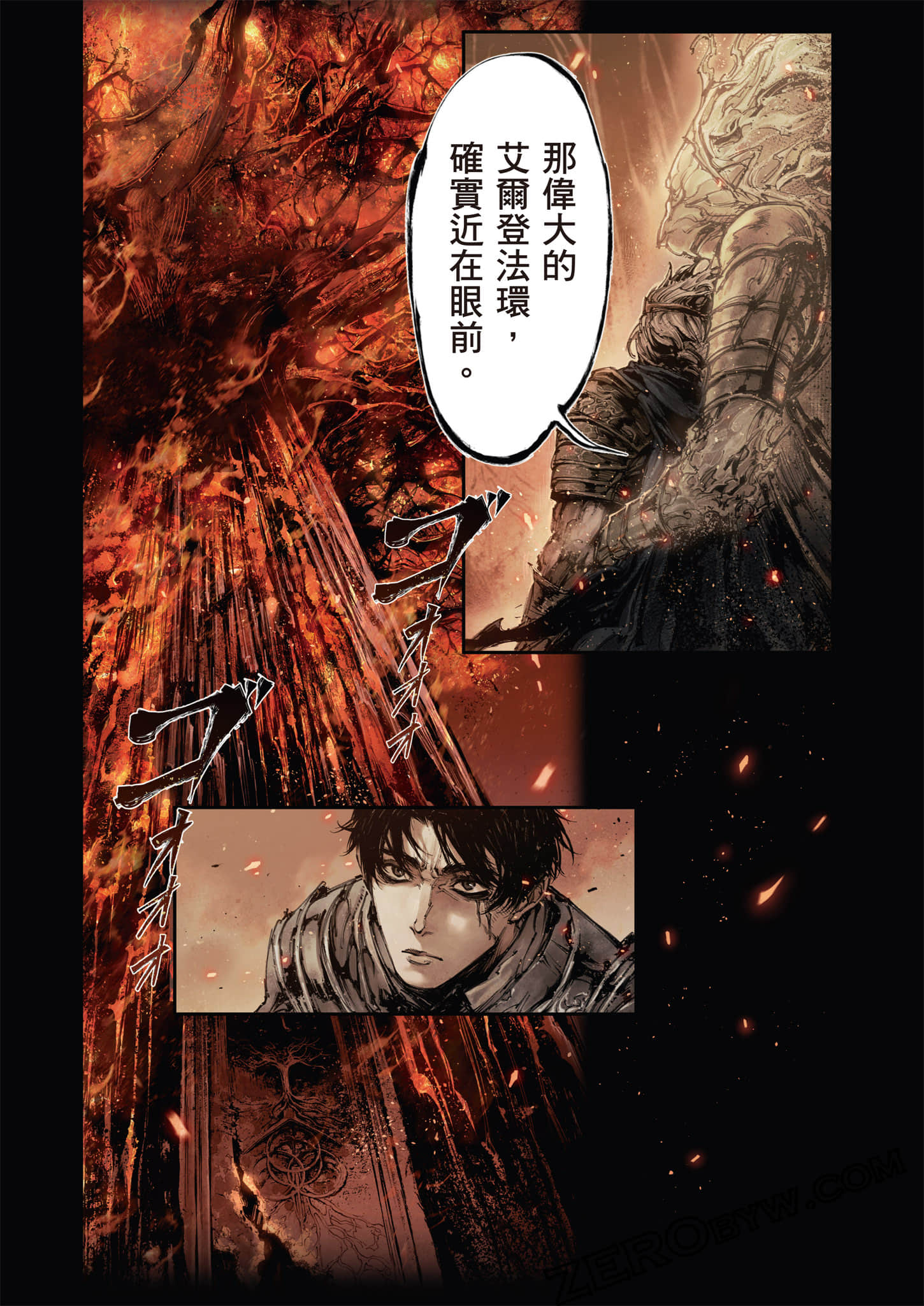 第 136 页