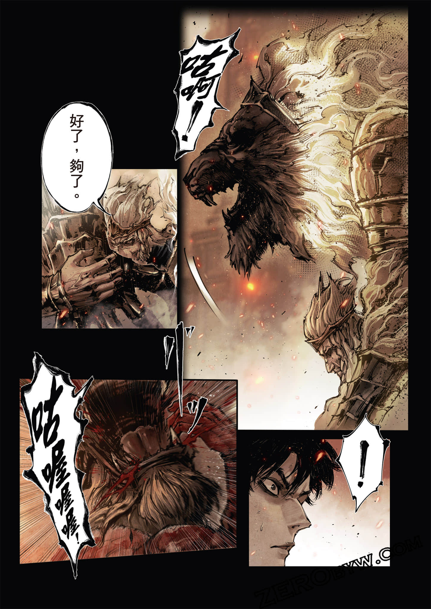 第 151 页