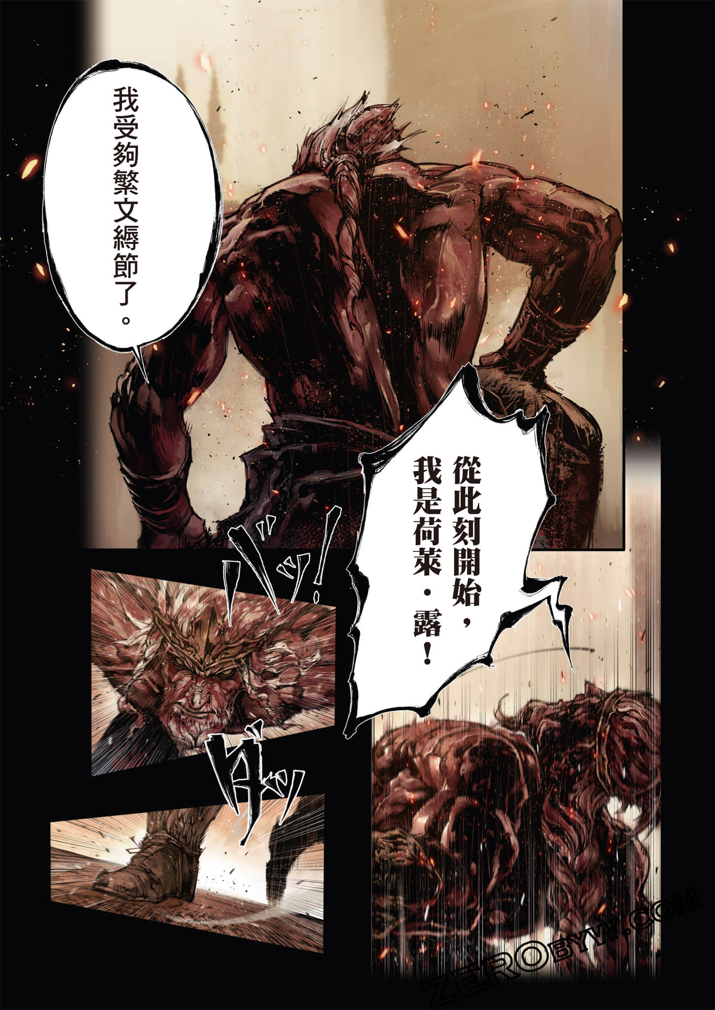 第 153 页