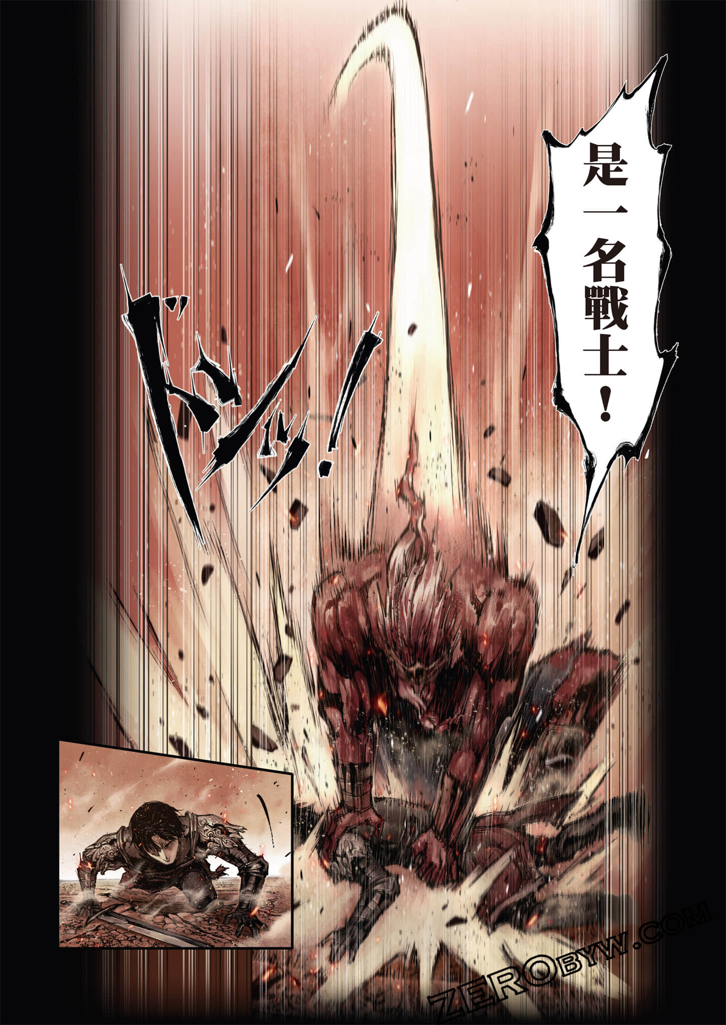 第 155 页