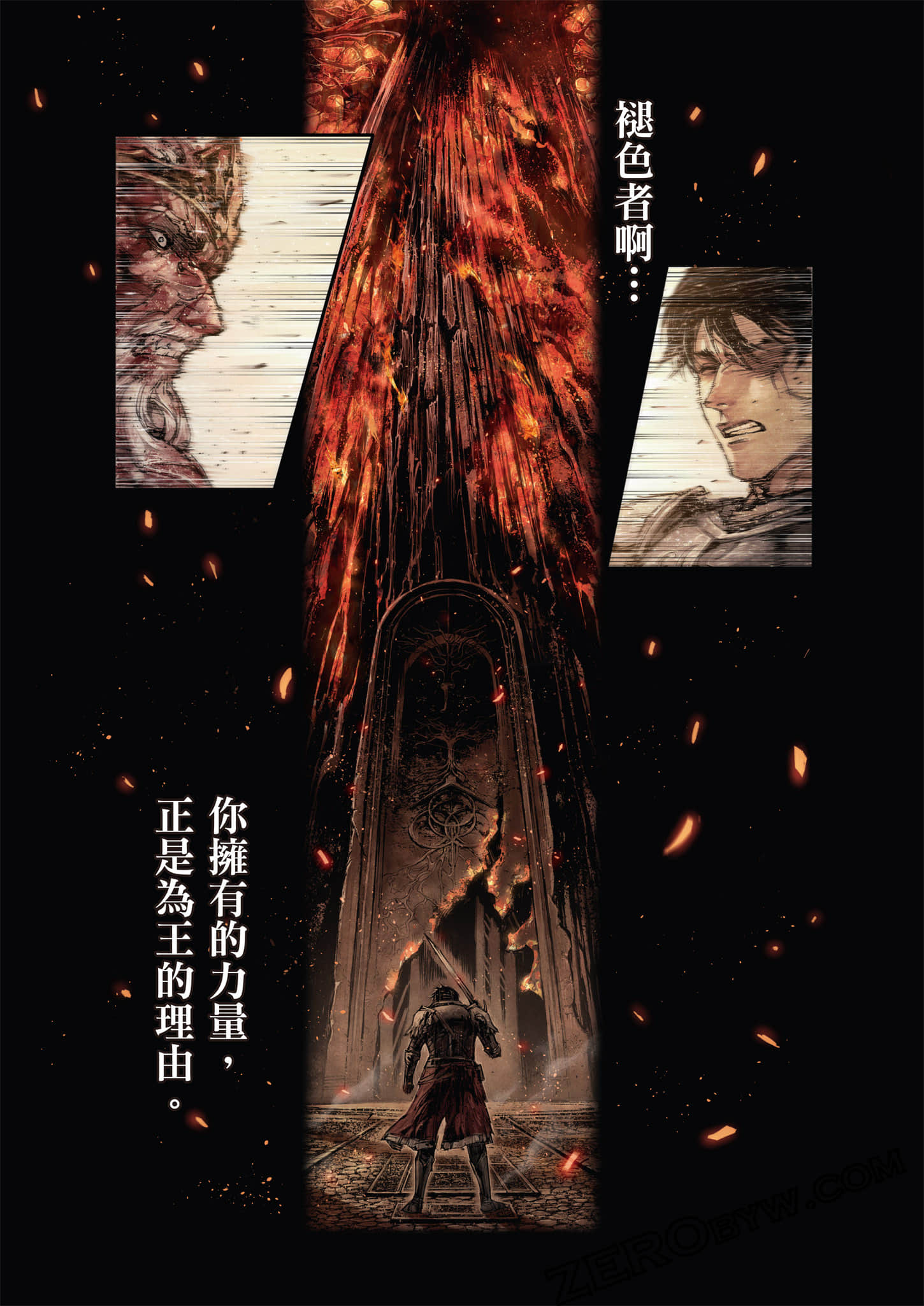 第 159 页