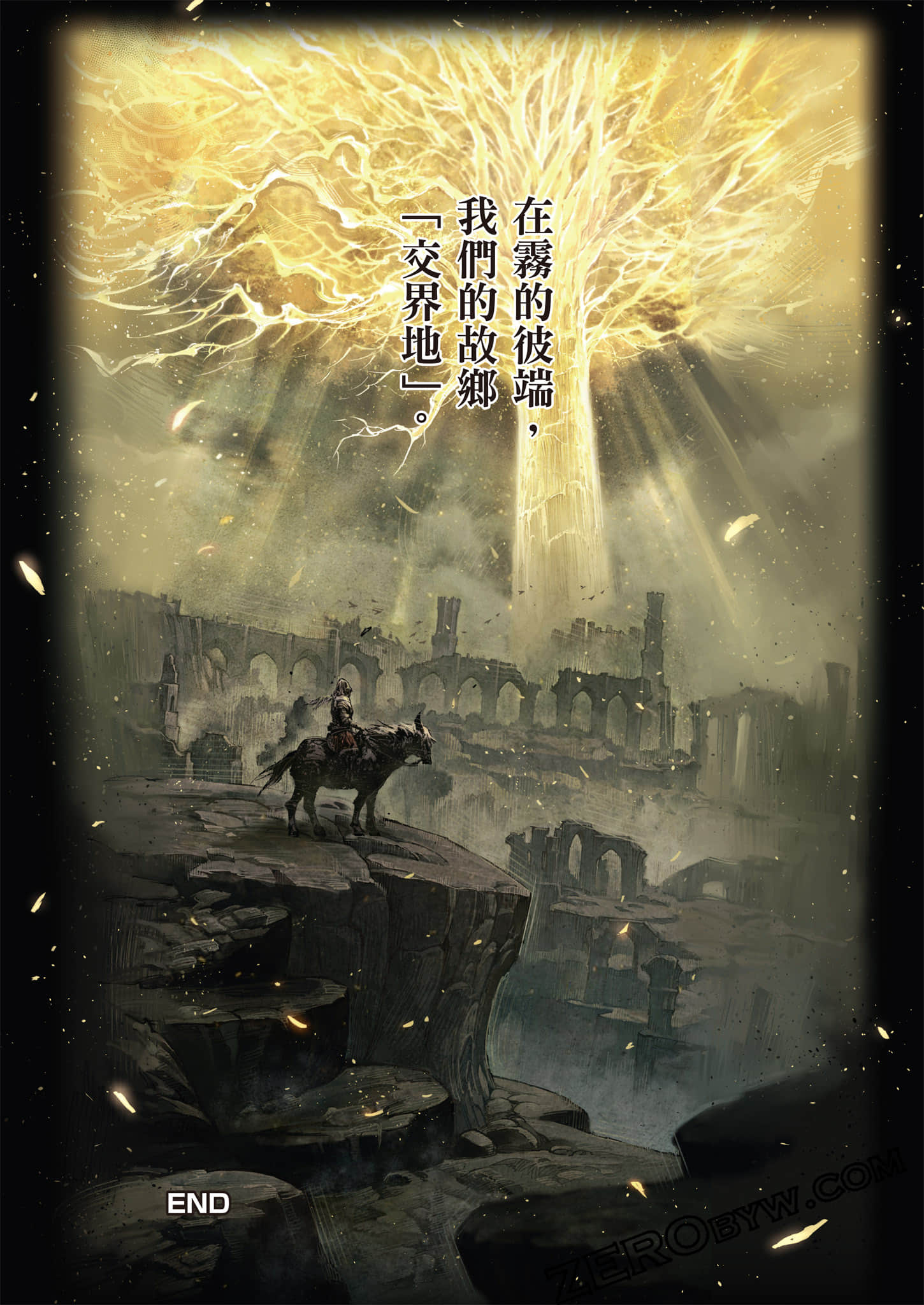 第 198 页