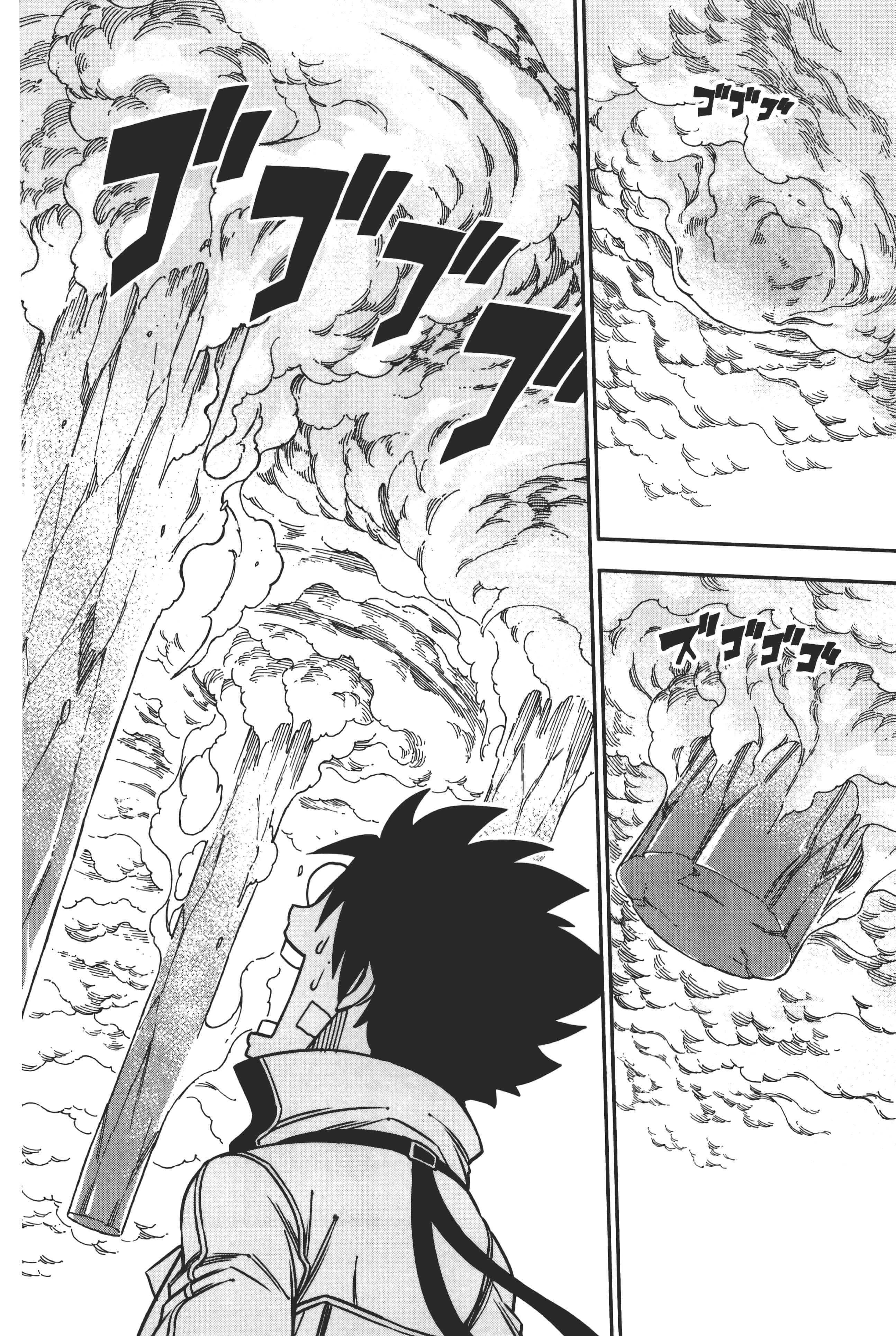 Page 175