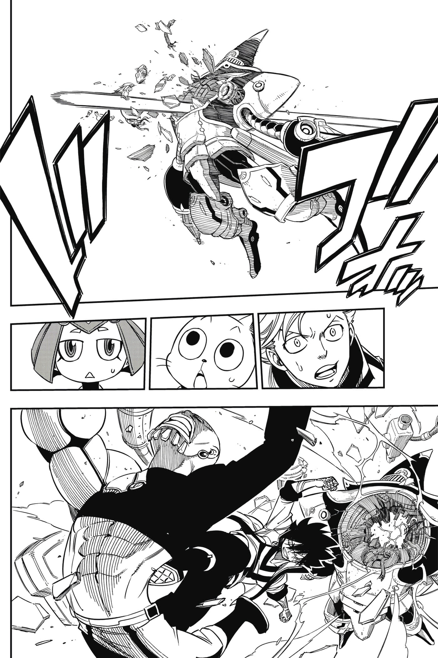 Page 103