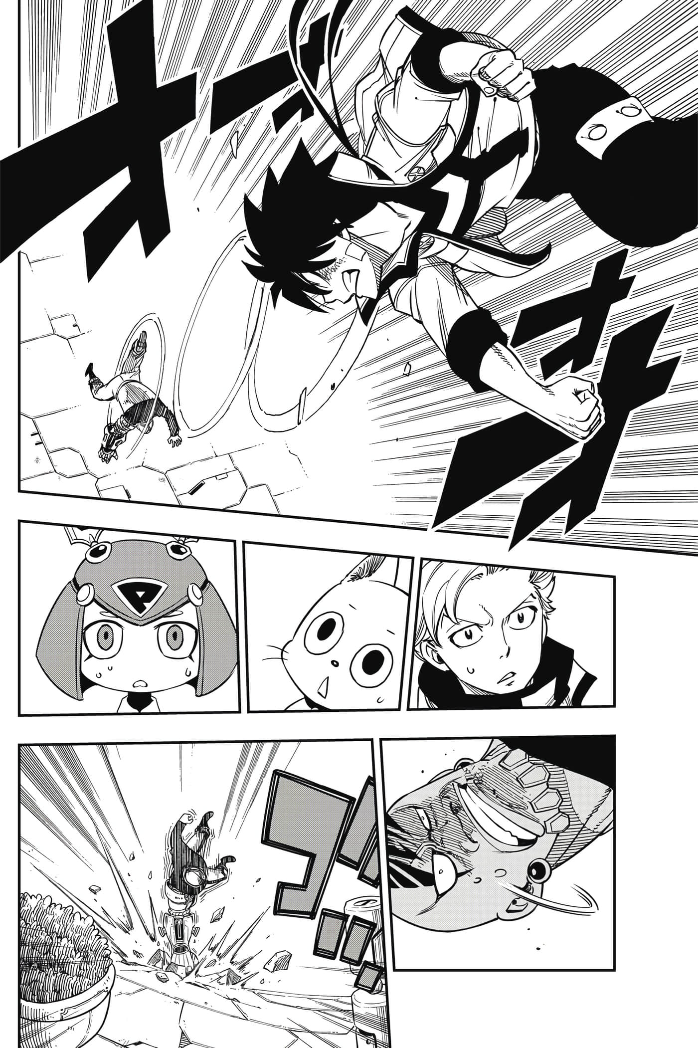 Page 107
