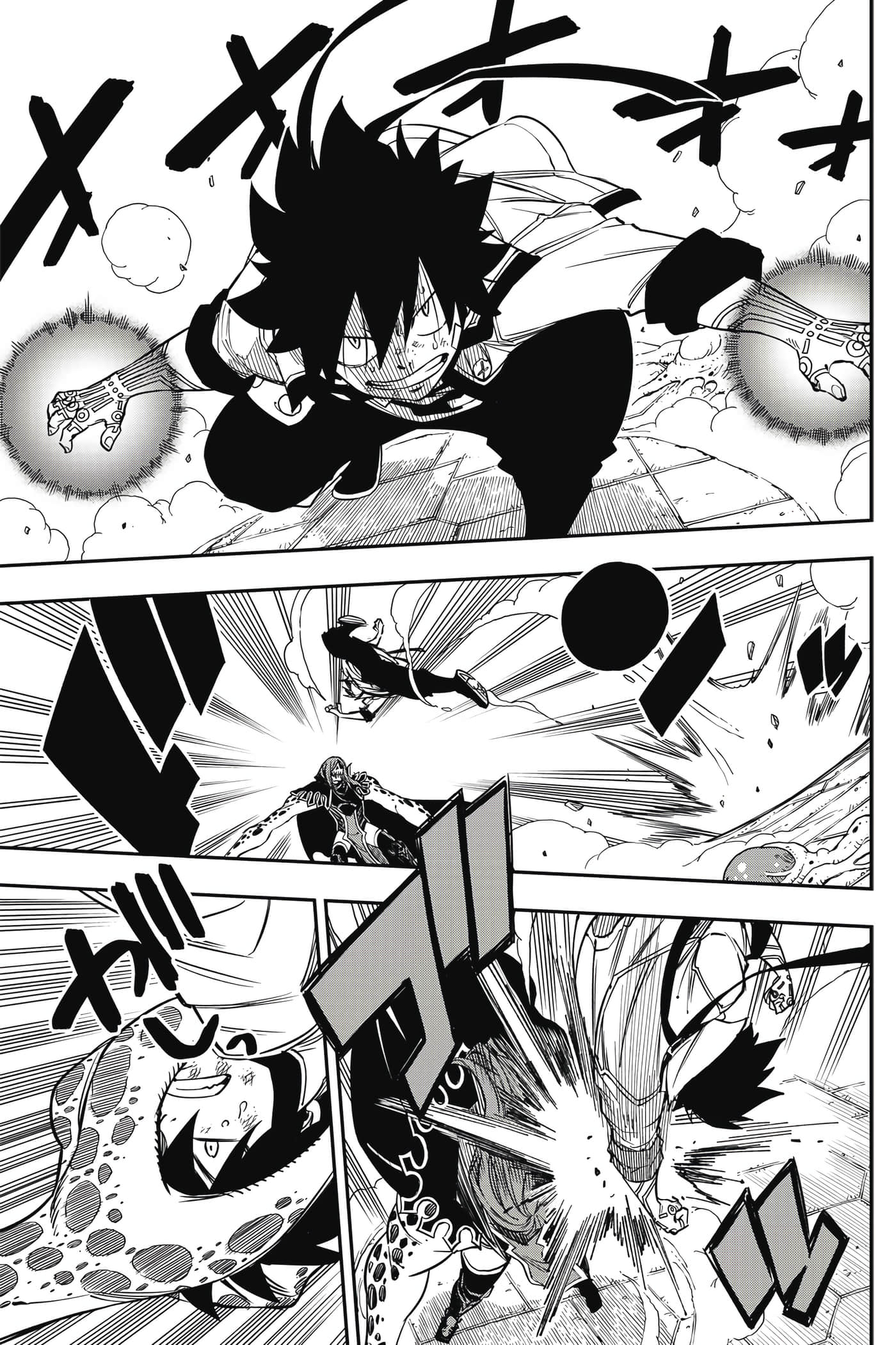 Page 174