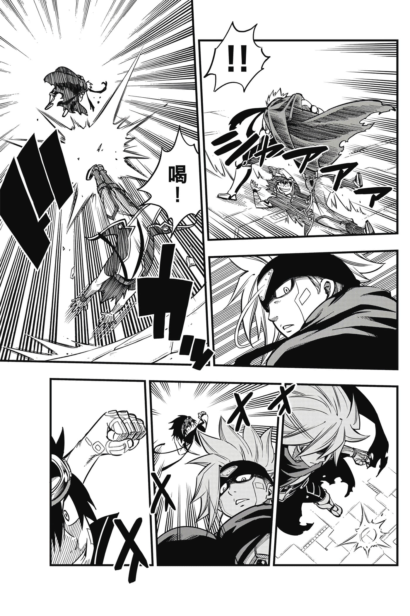 Page 66