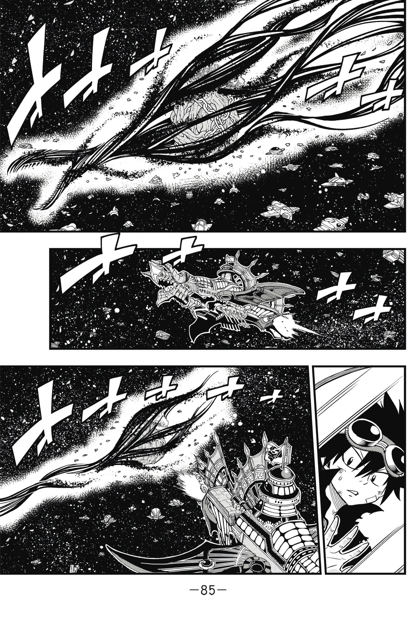 Page 86