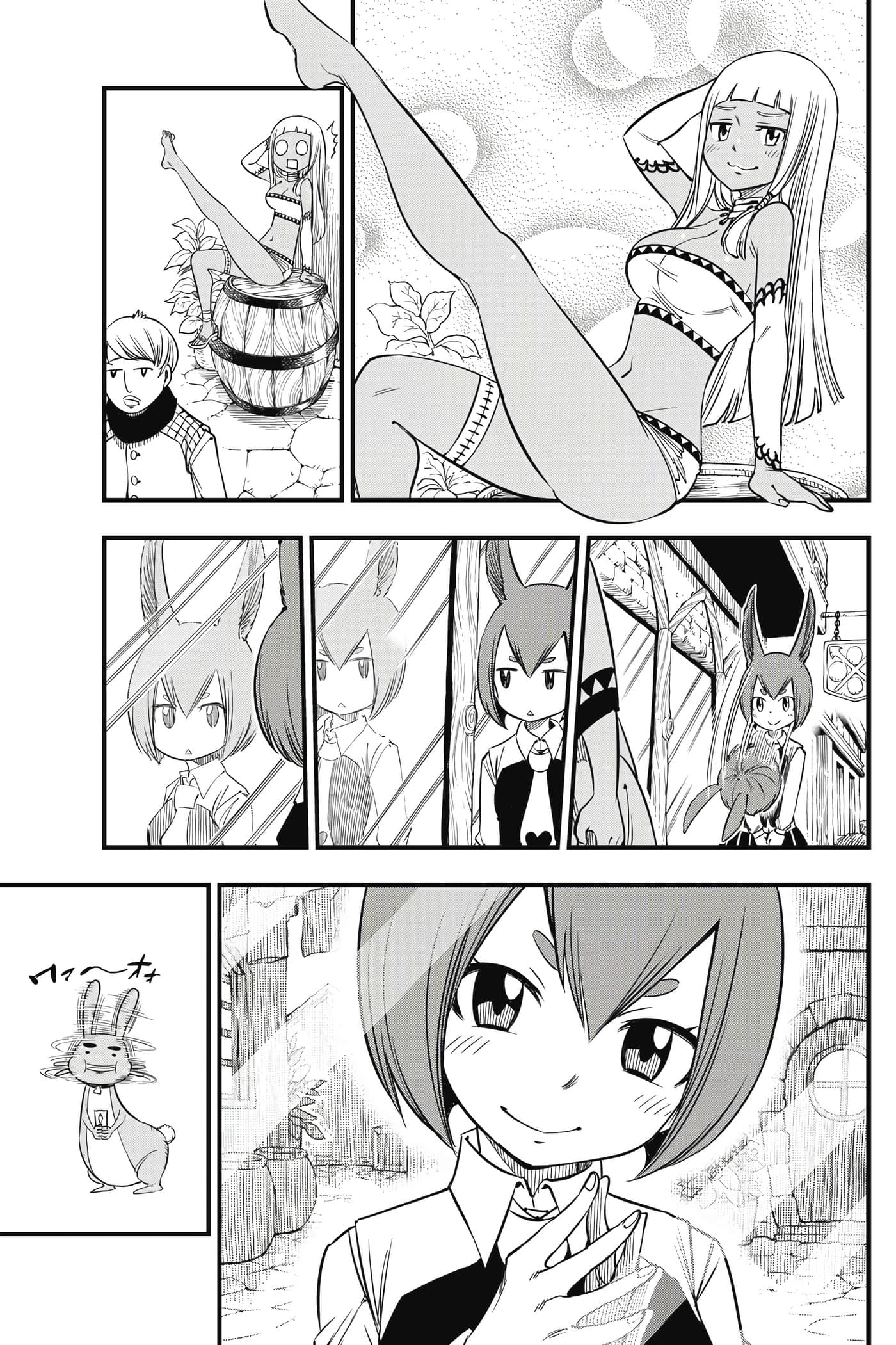 Page 162