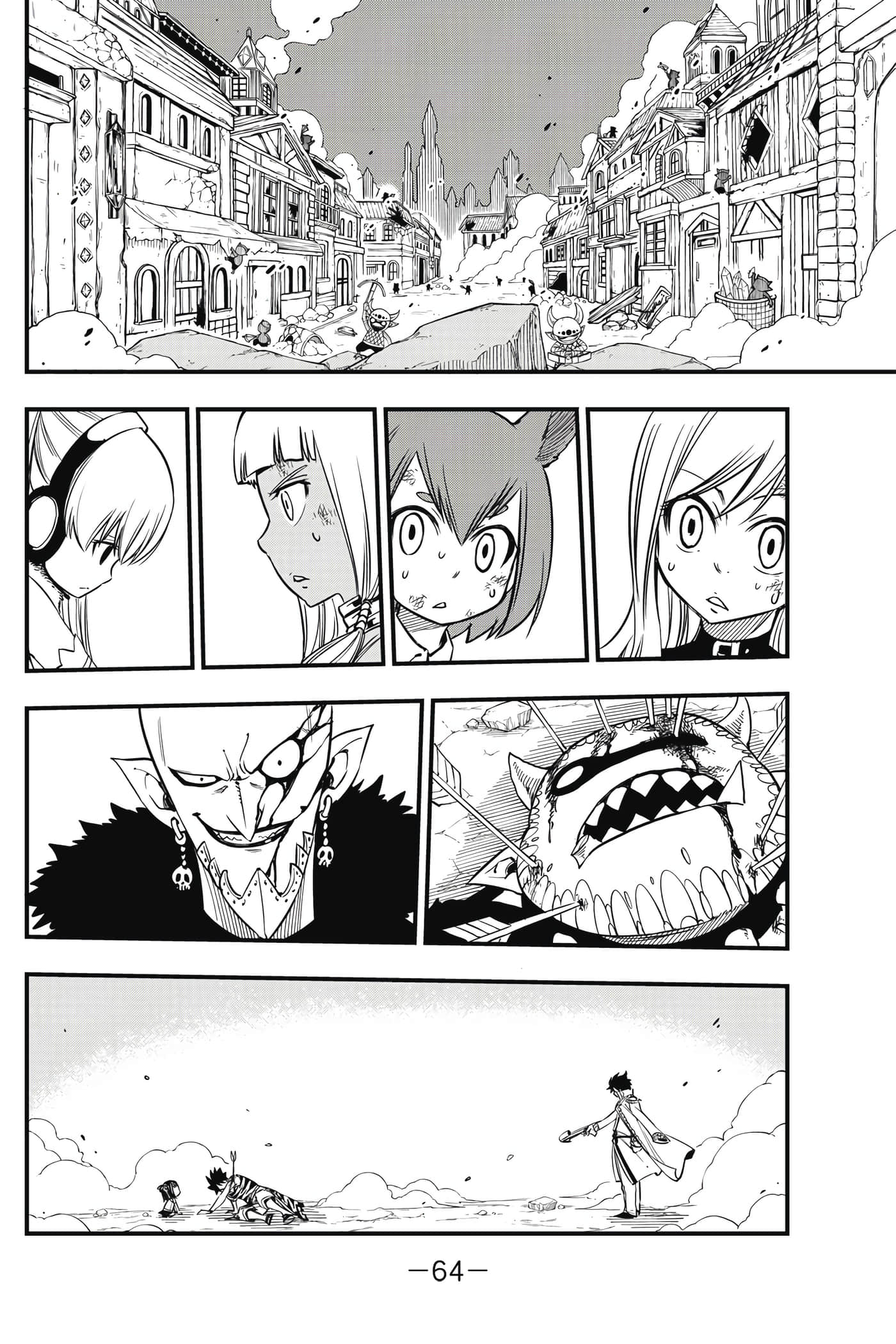 Page 65