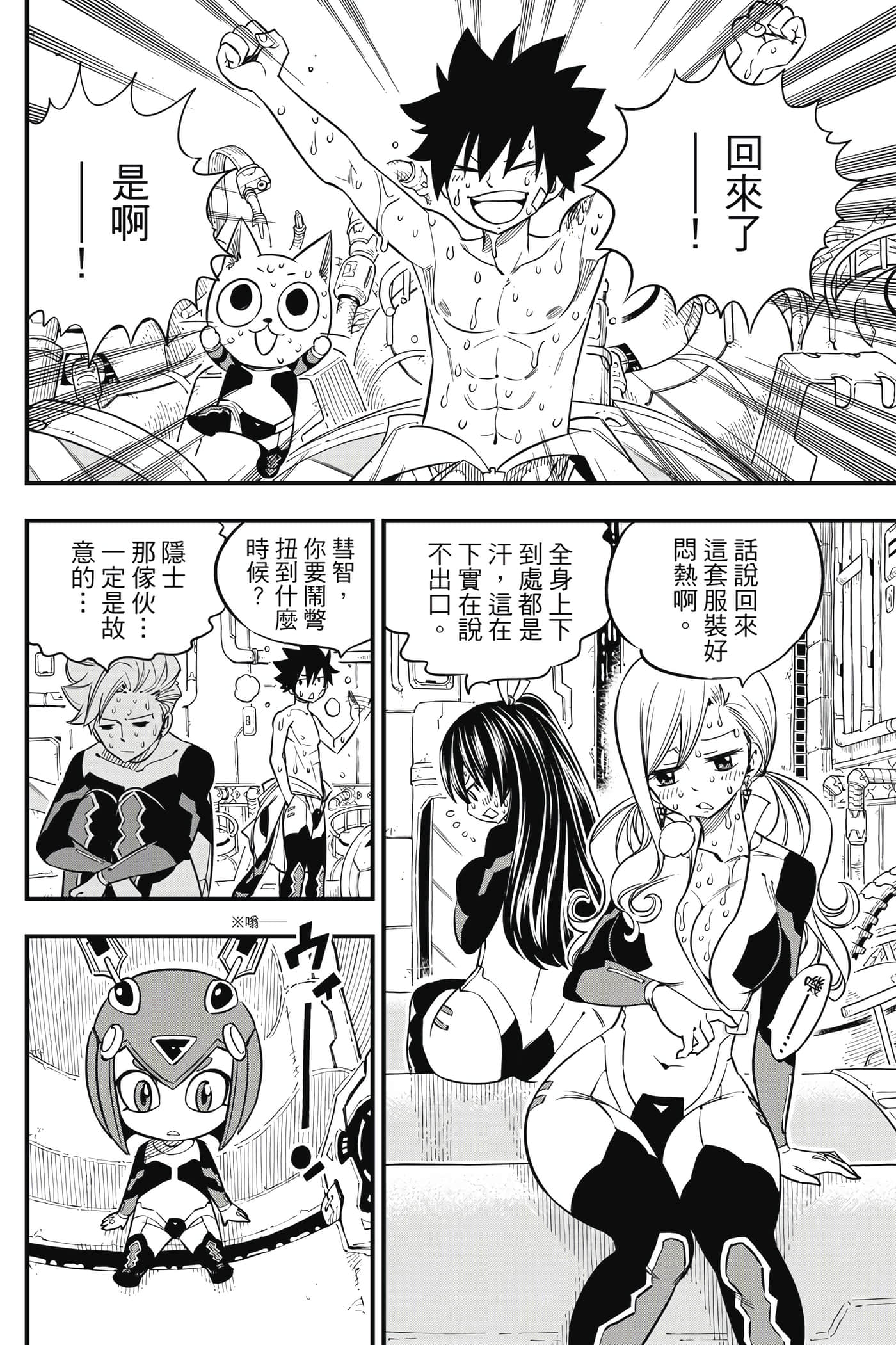 Page 129