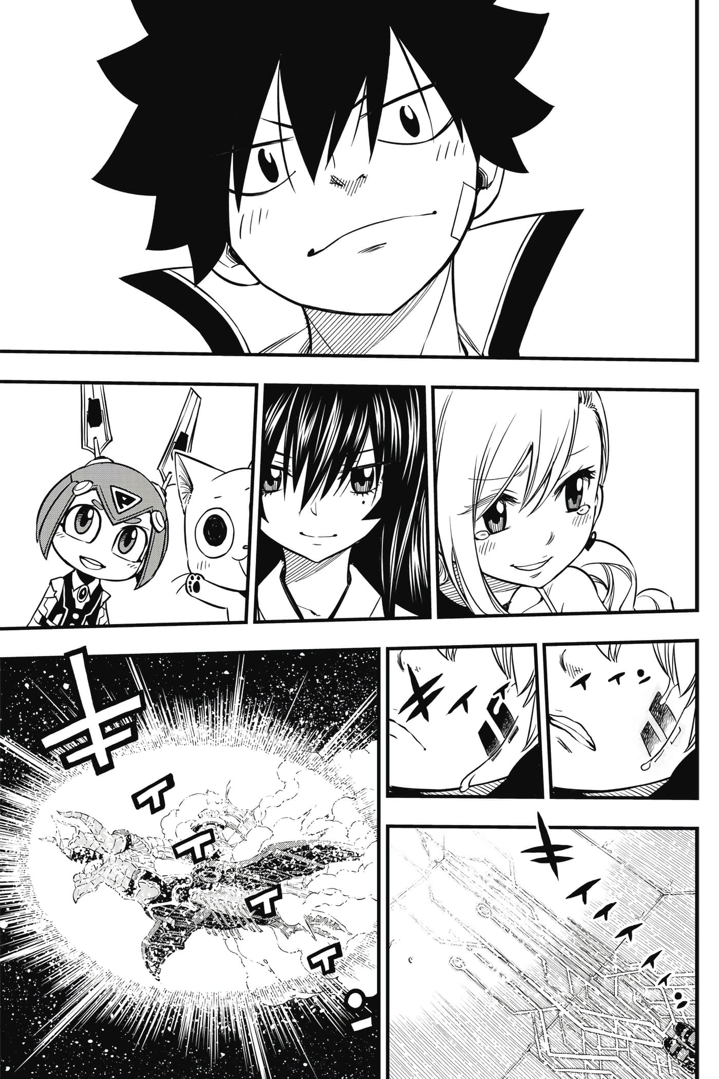 Page 180