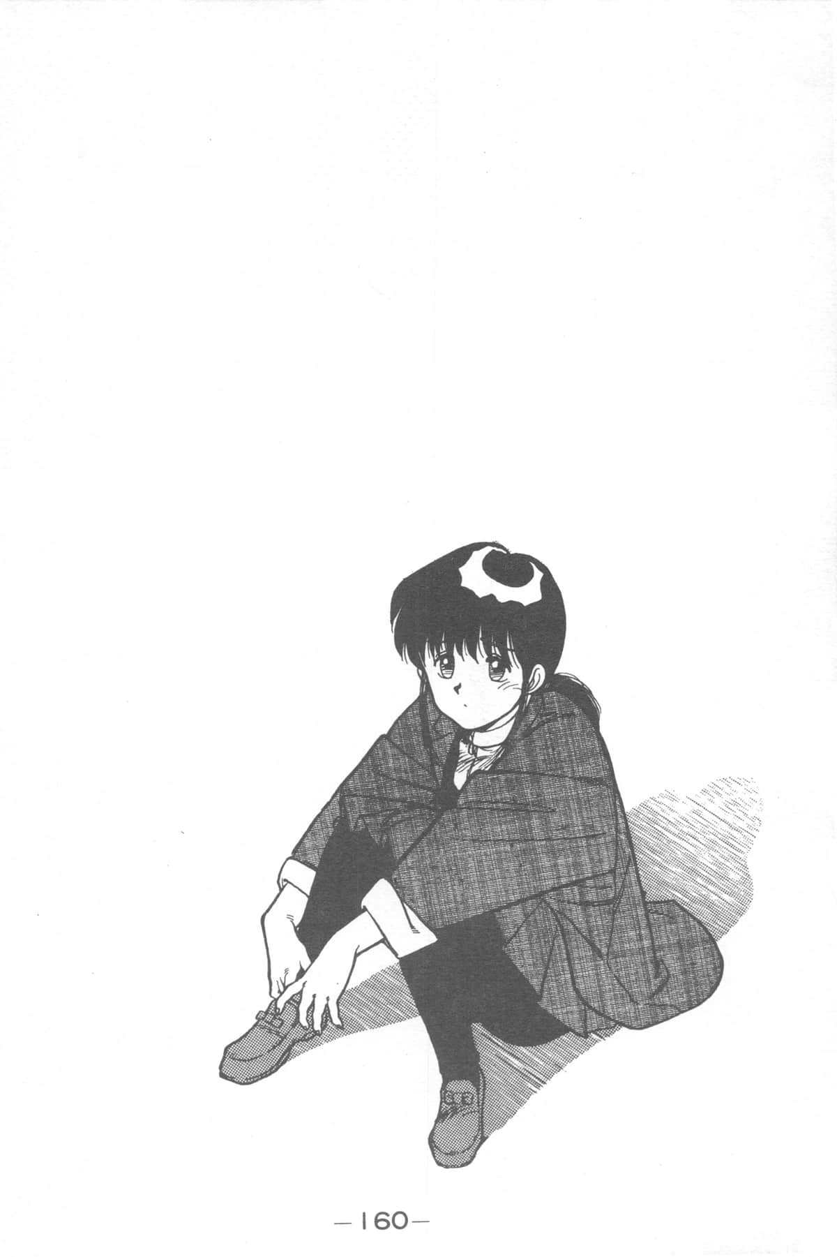 Page 160