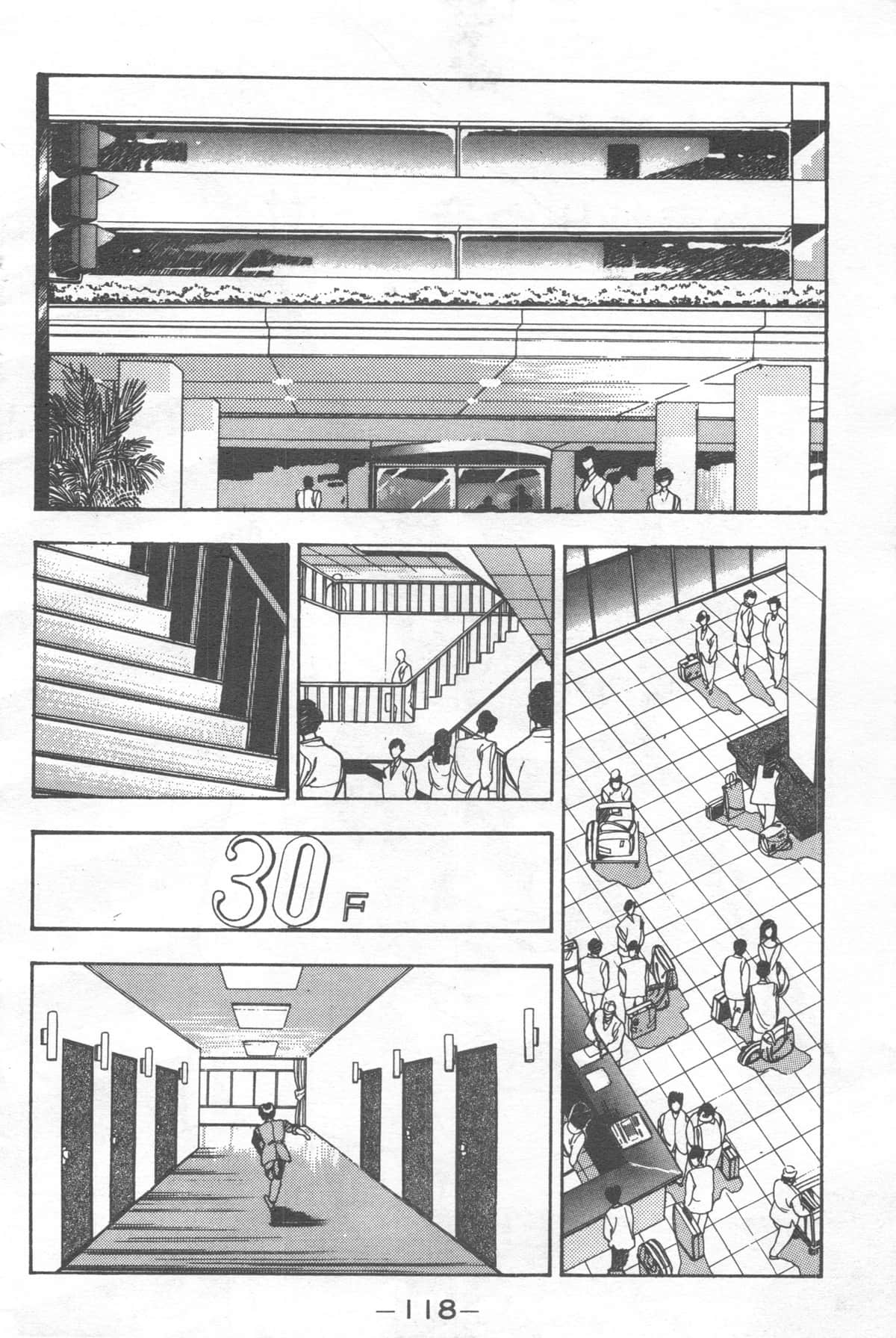 Page 118