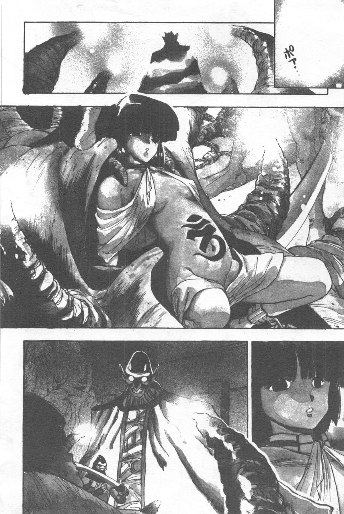 Page 148