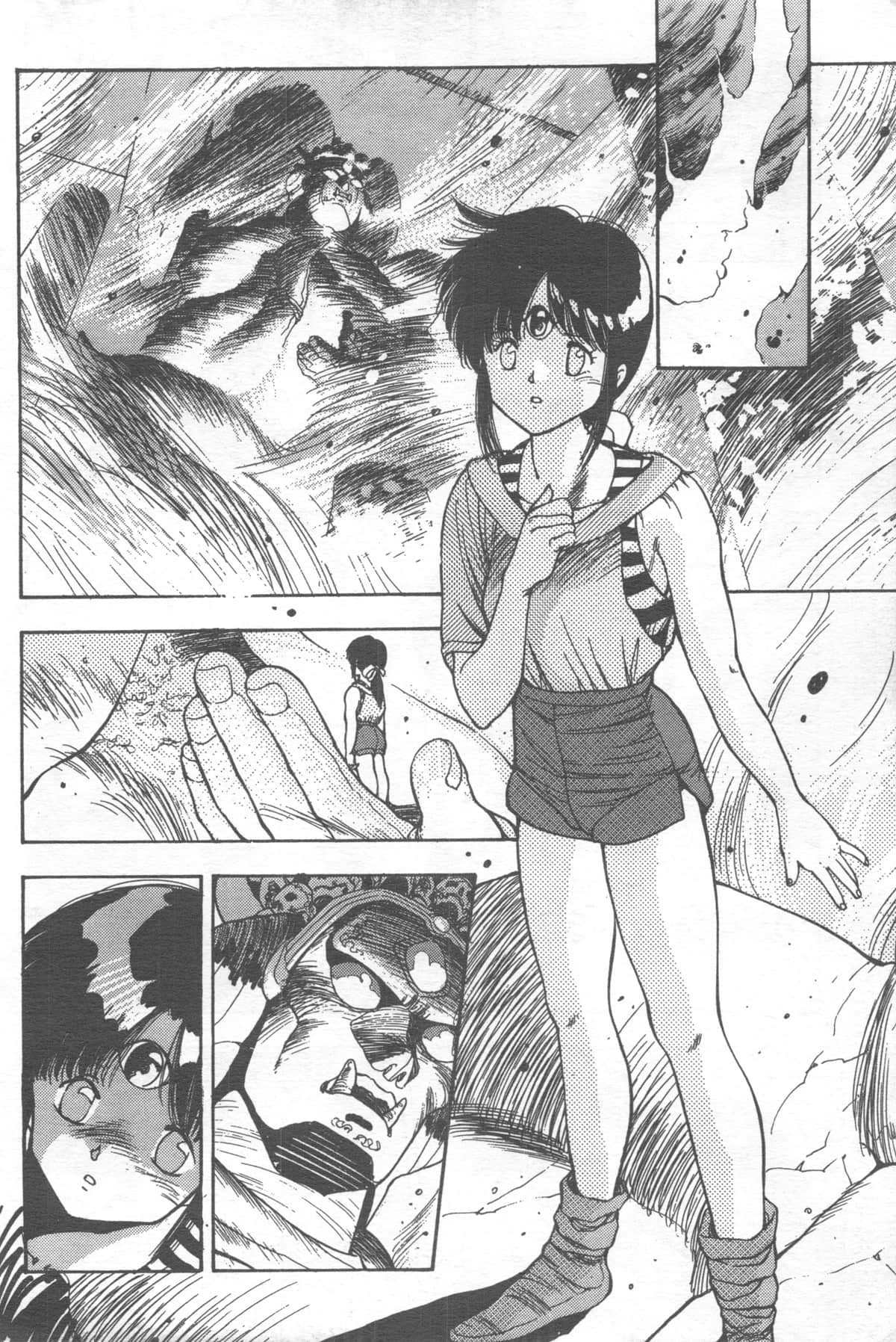 Page 198