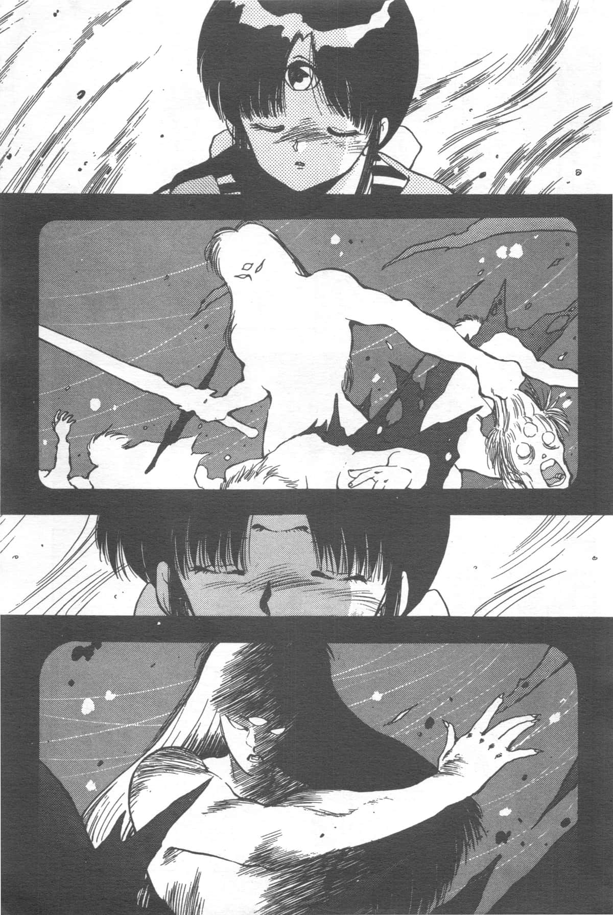 Page 199