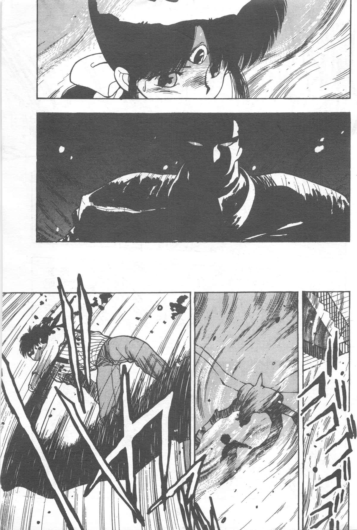 Page 201