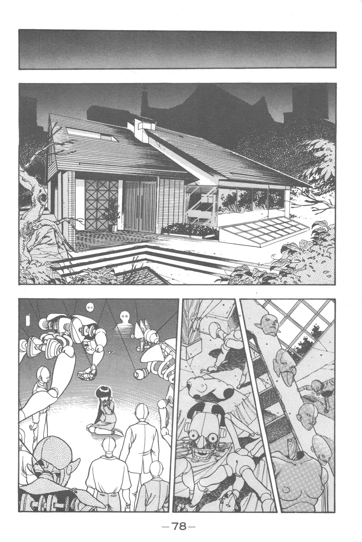 Page 76