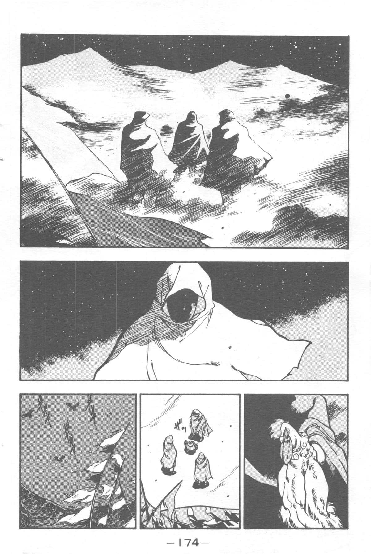 Page 174
