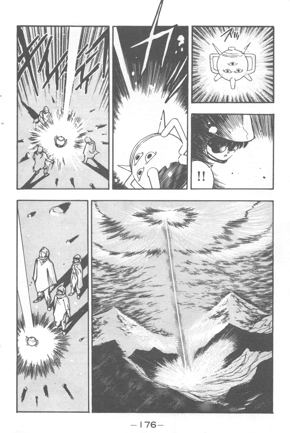 Page 176