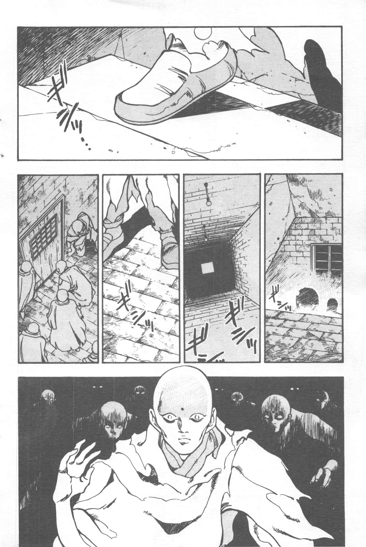 Page 192