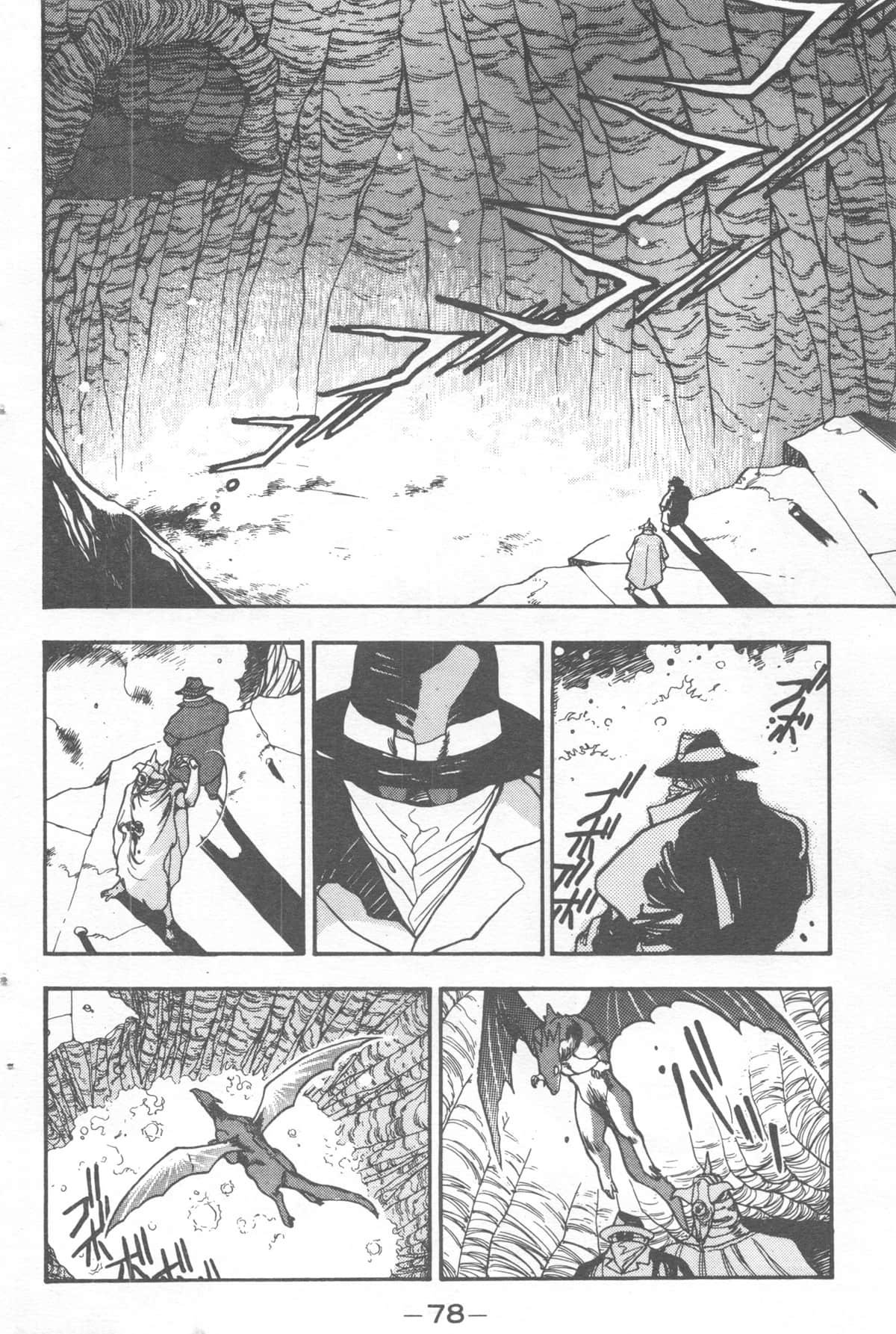 Page 78