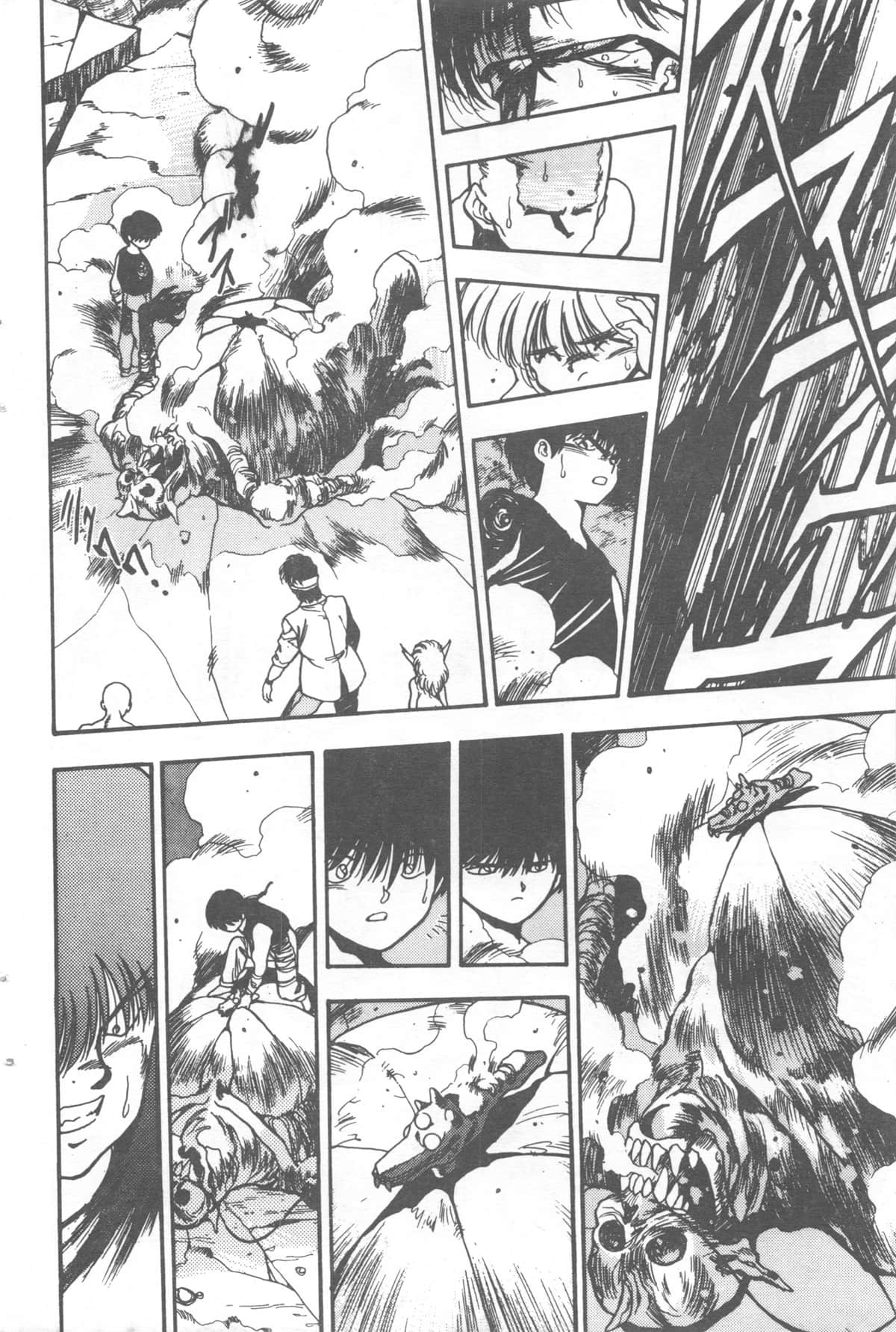 Page 138