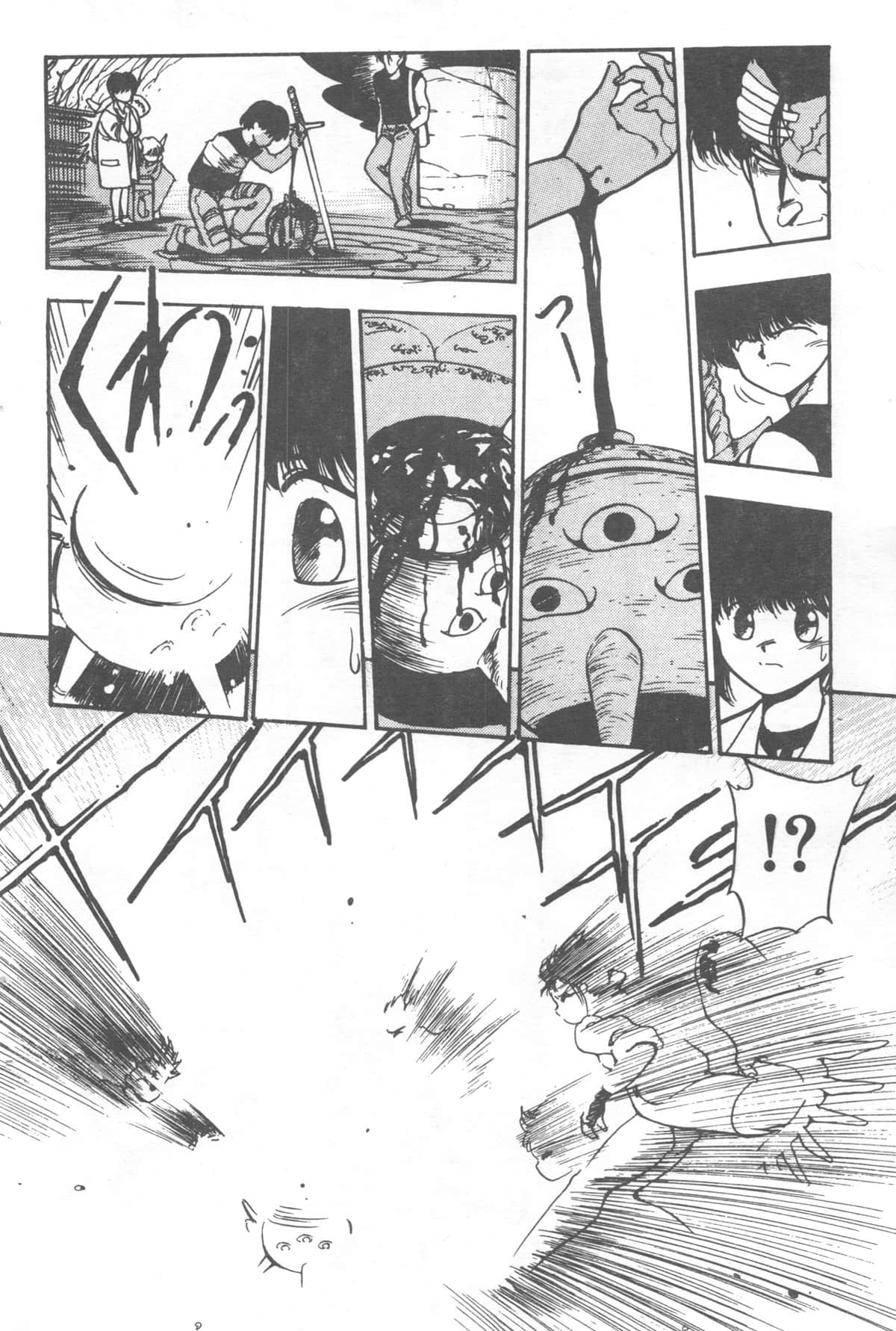 Page 158