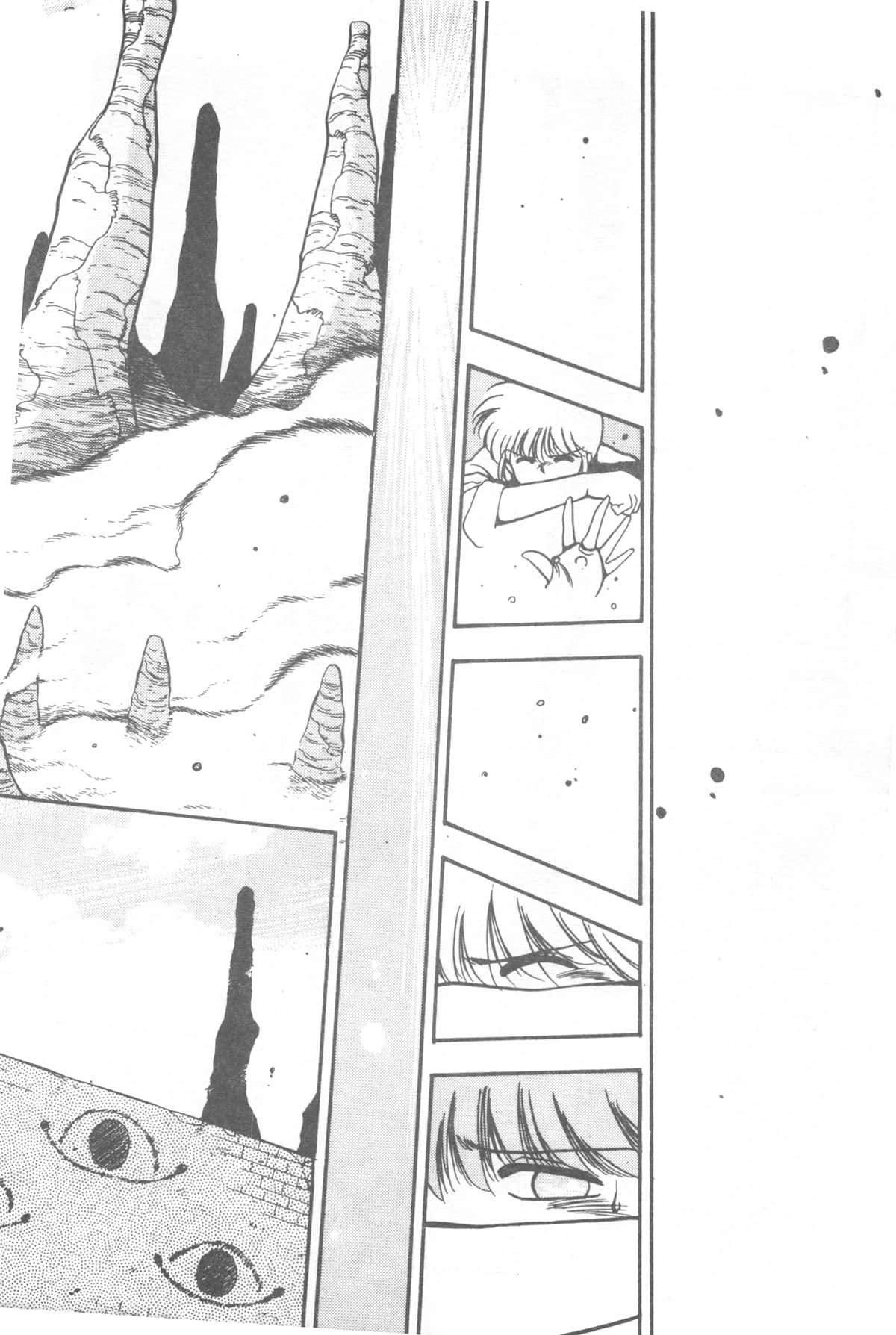 Page 160