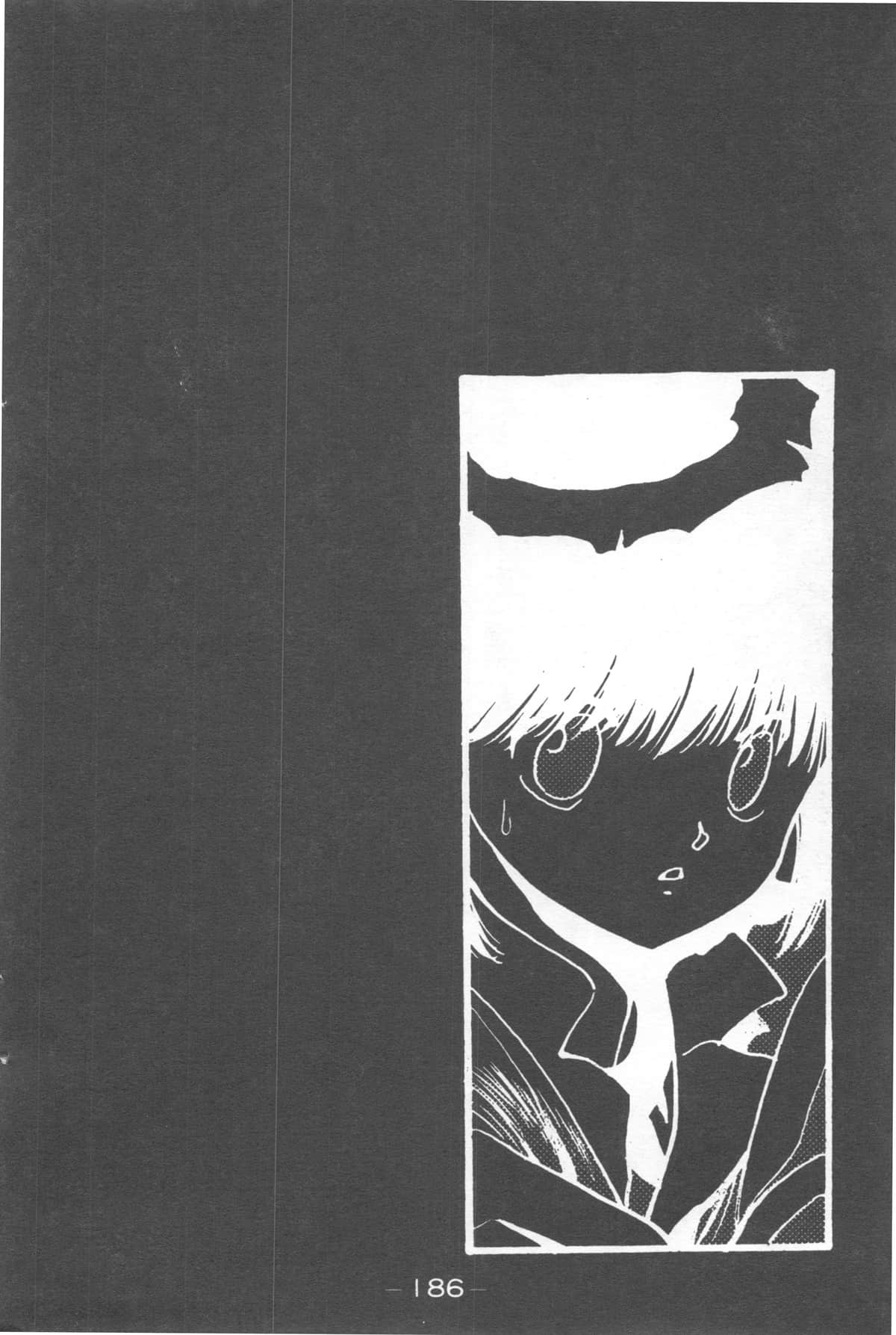 Page 186
