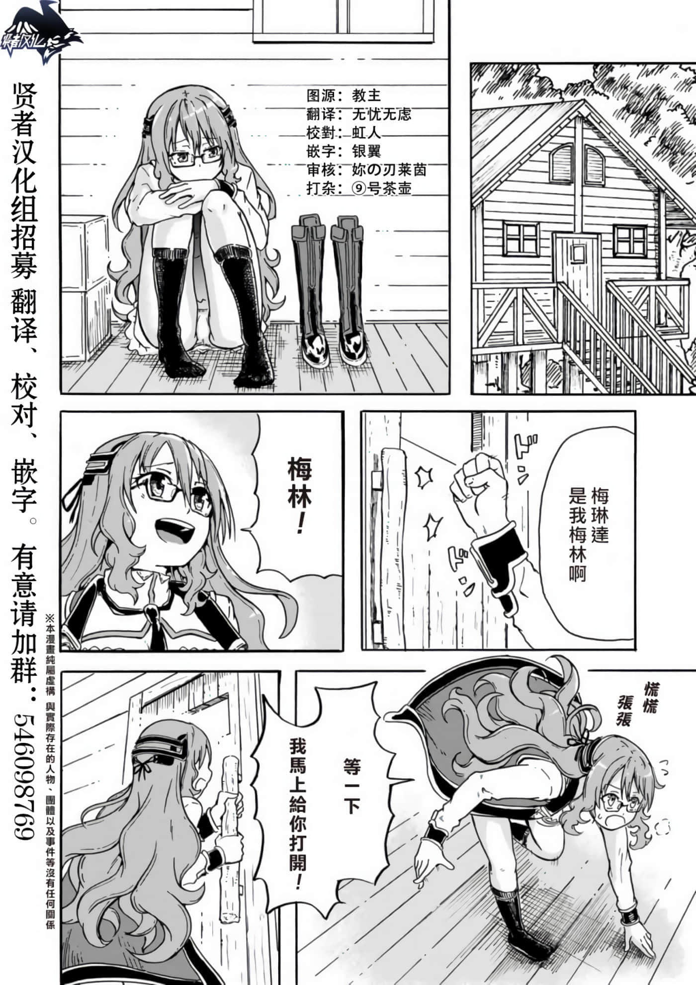 第 22 页
