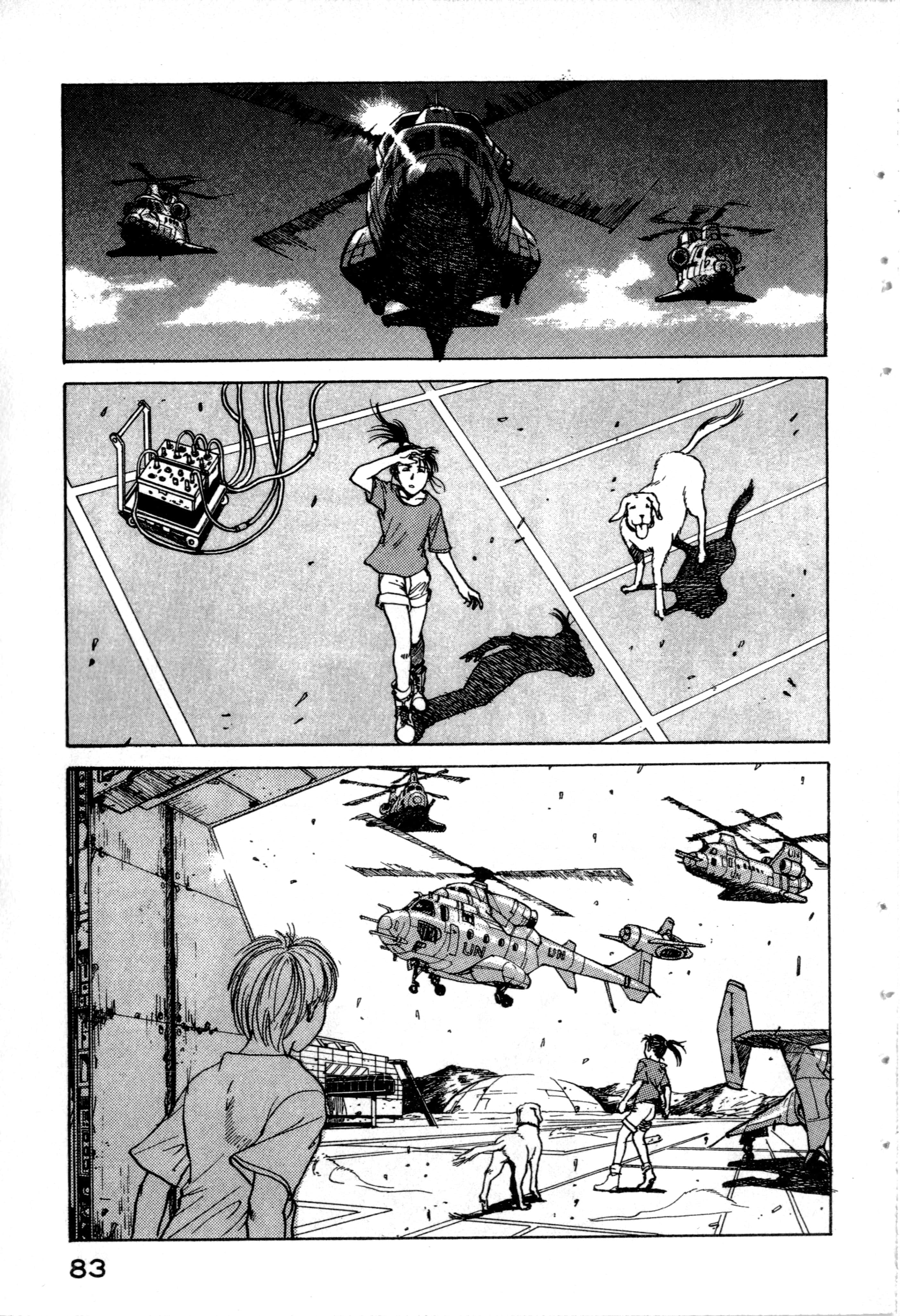 Page 85