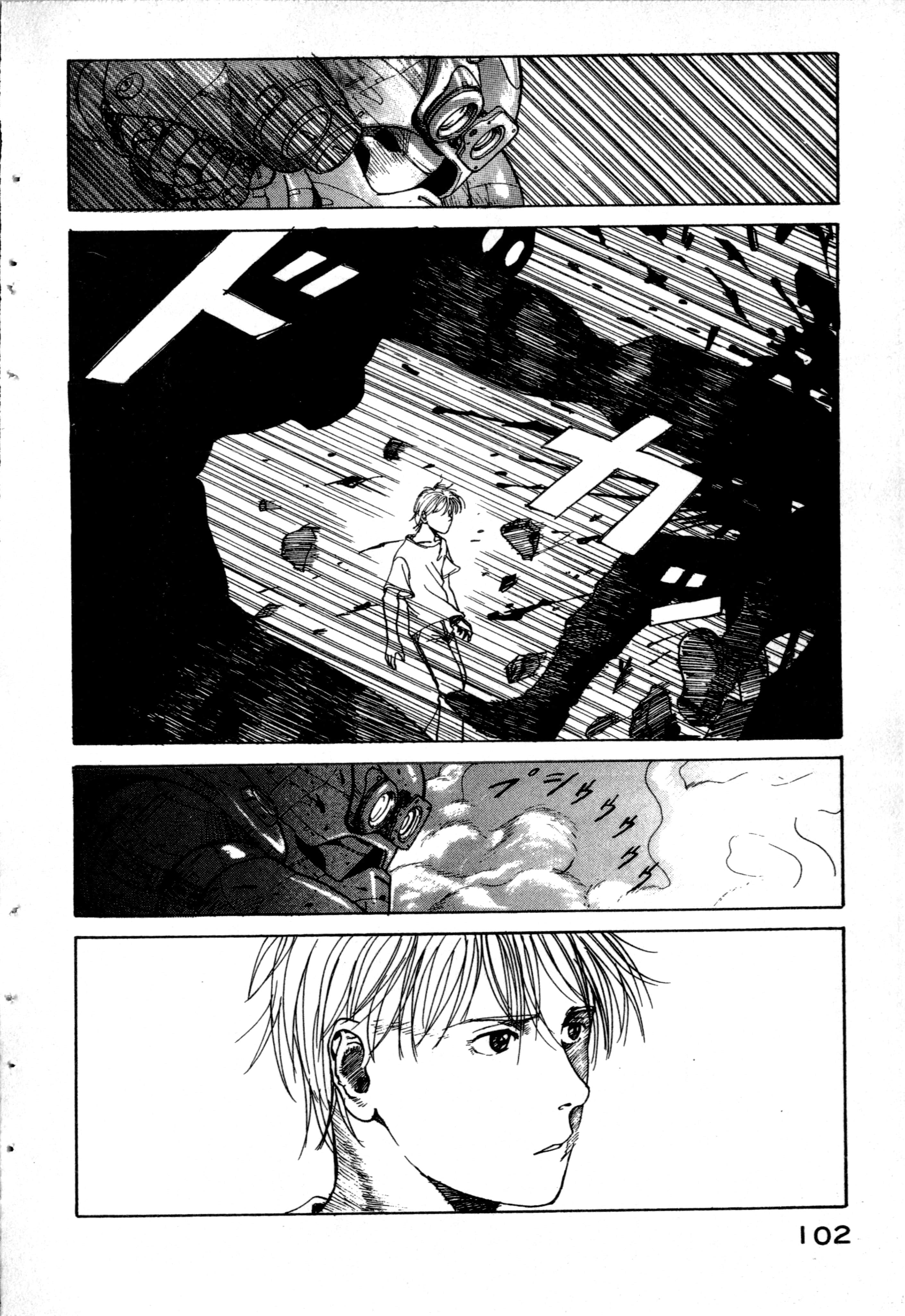 Page 104